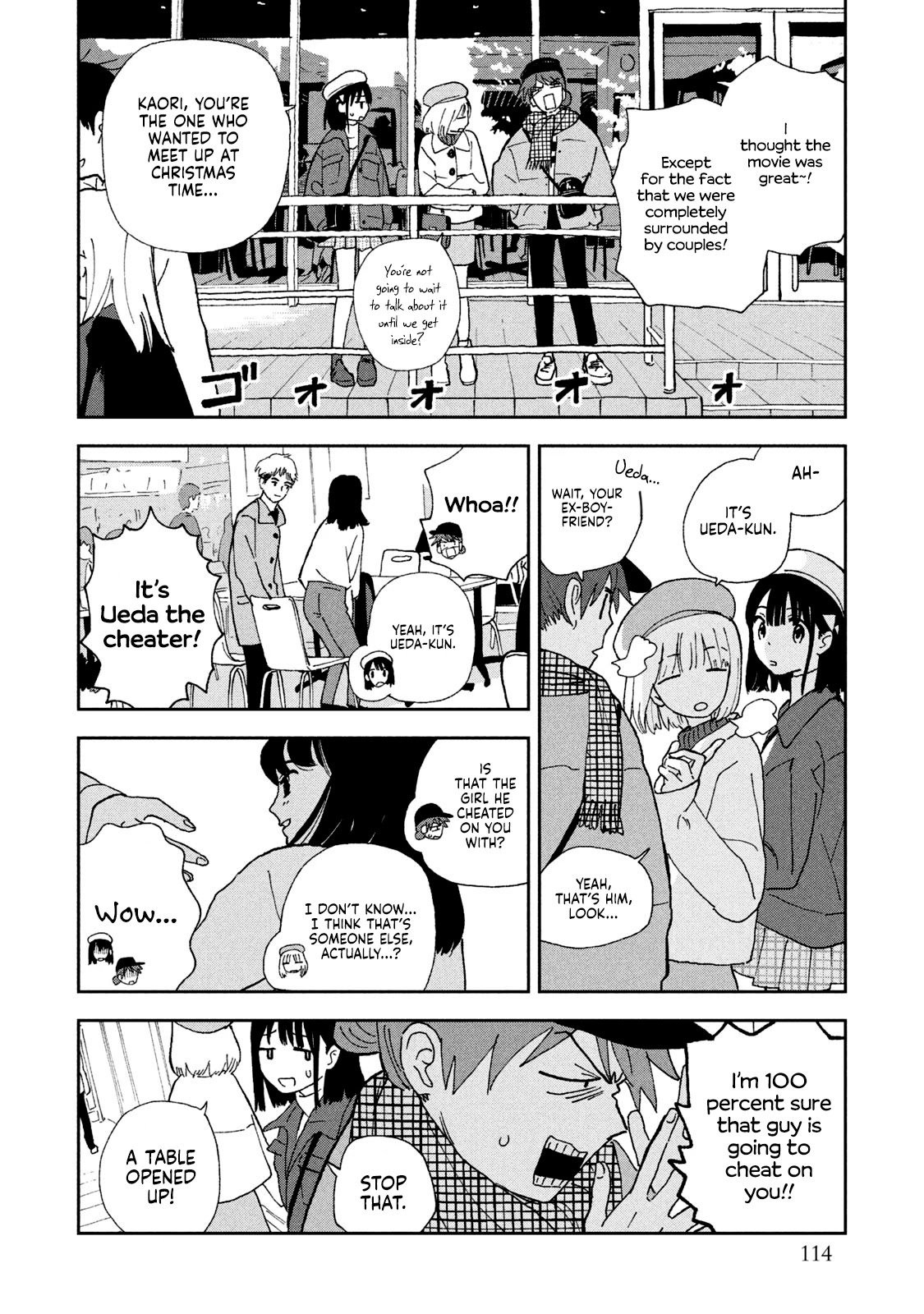 Tsuka no Ma no Ichika Chapter 27 page 2 - Chapter 27: Party