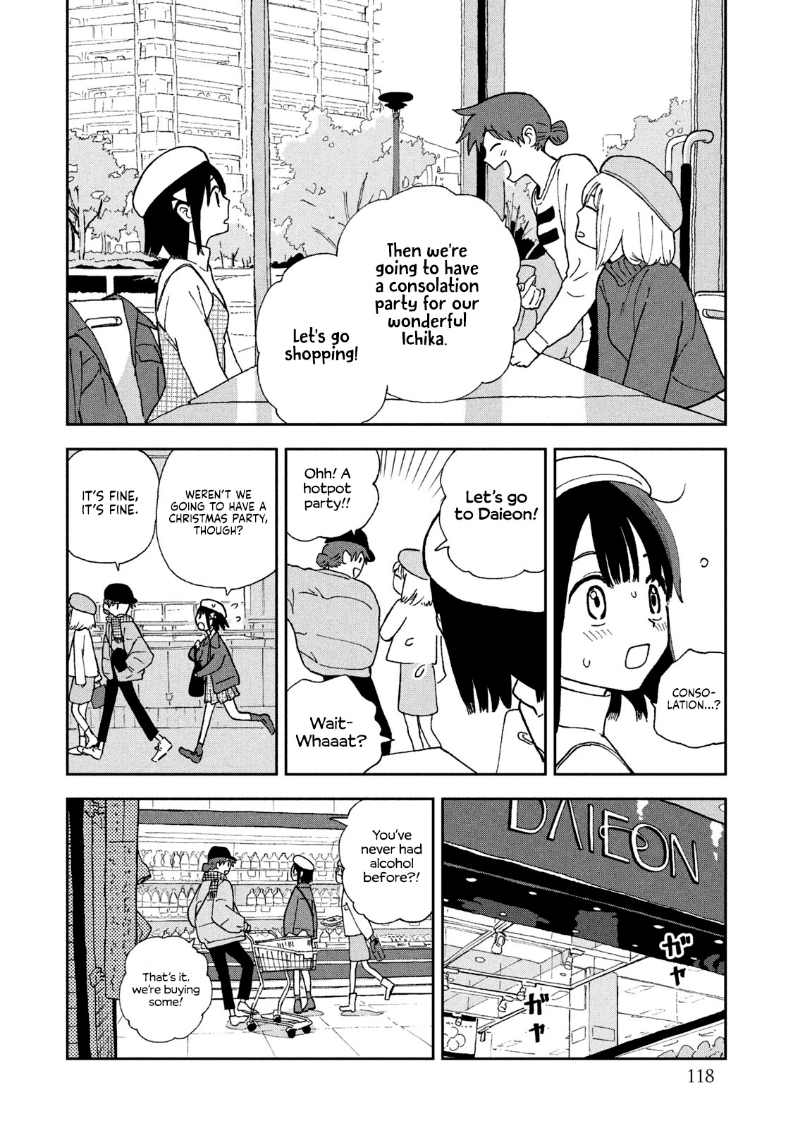 Tsuka no Ma no Ichika Chapter 27 page 6 - Chapter 27: Party