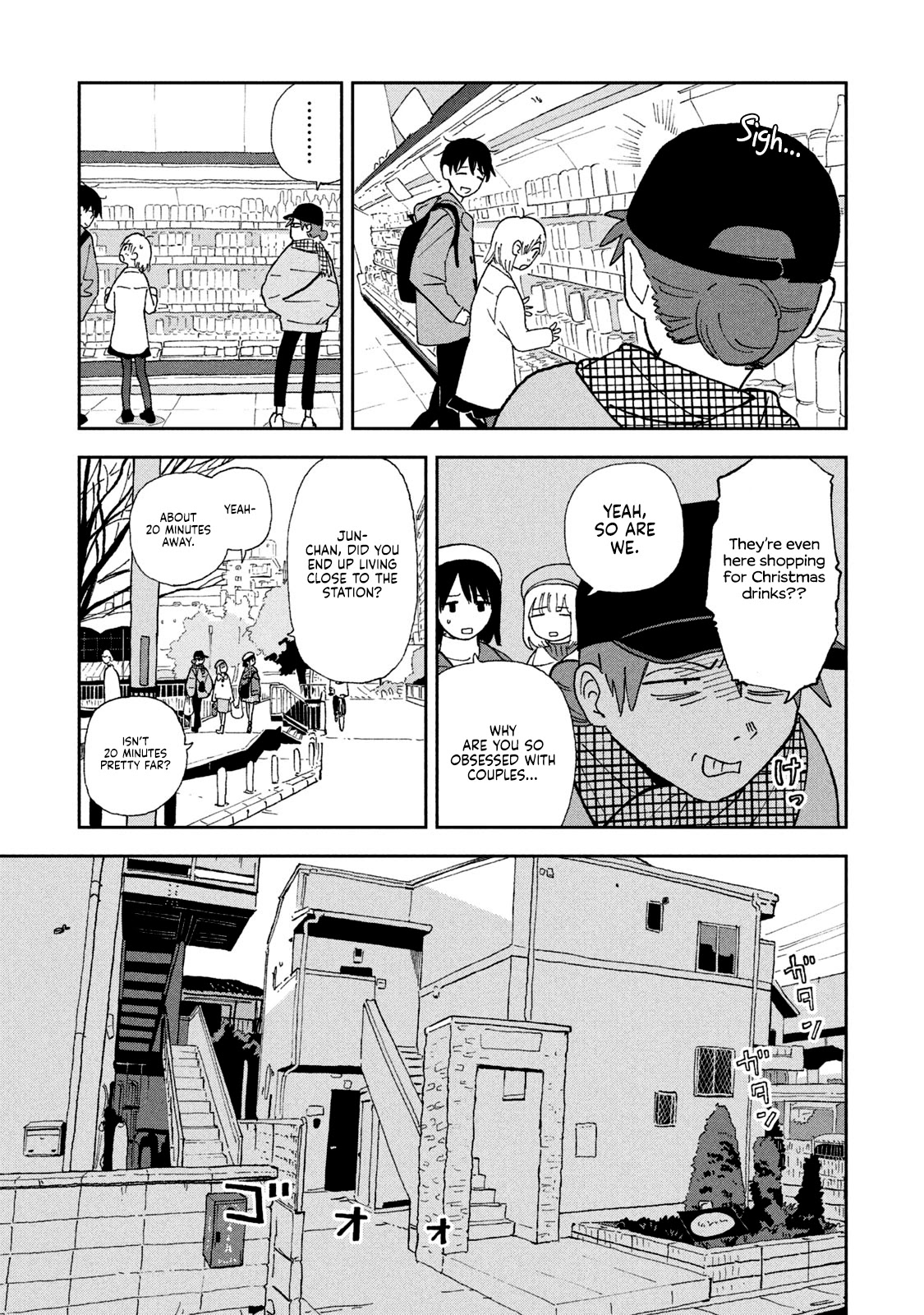 Tsuka no Ma no Ichika Chapter 27 page 7 - Chapter 27: Party