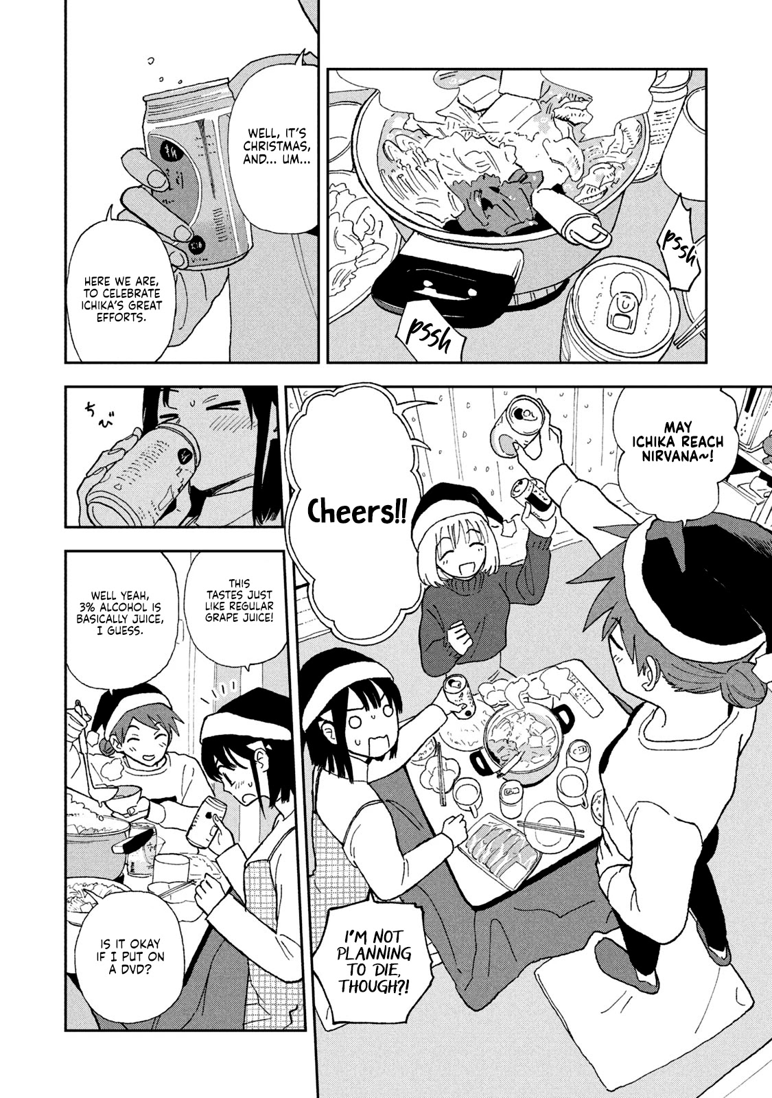 Tsuka no Ma no Ichika Chapter 27 page 8 - Chapter 27: Party
