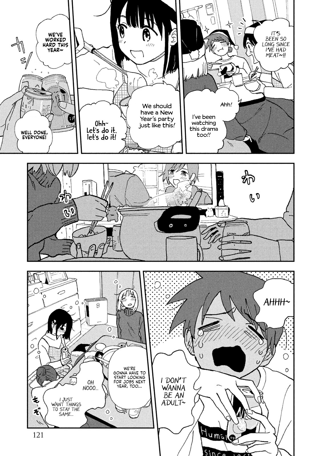 Tsuka no Ma no Ichika Chapter 27 page 9 - Chapter 27: Party
