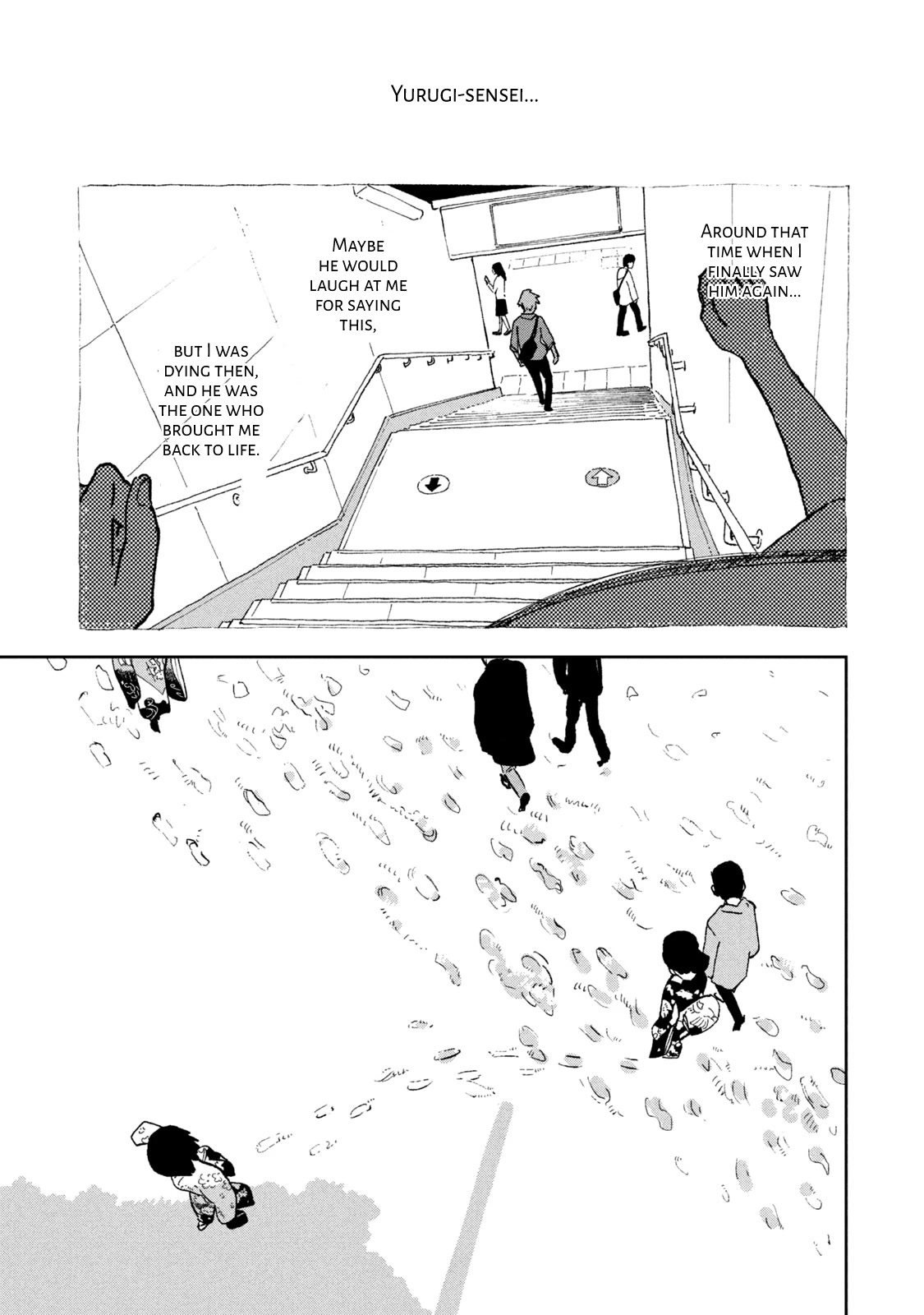 Tsuka no Ma no Ichika Chapter 28 page 11 - Chapter 28: See you soon...