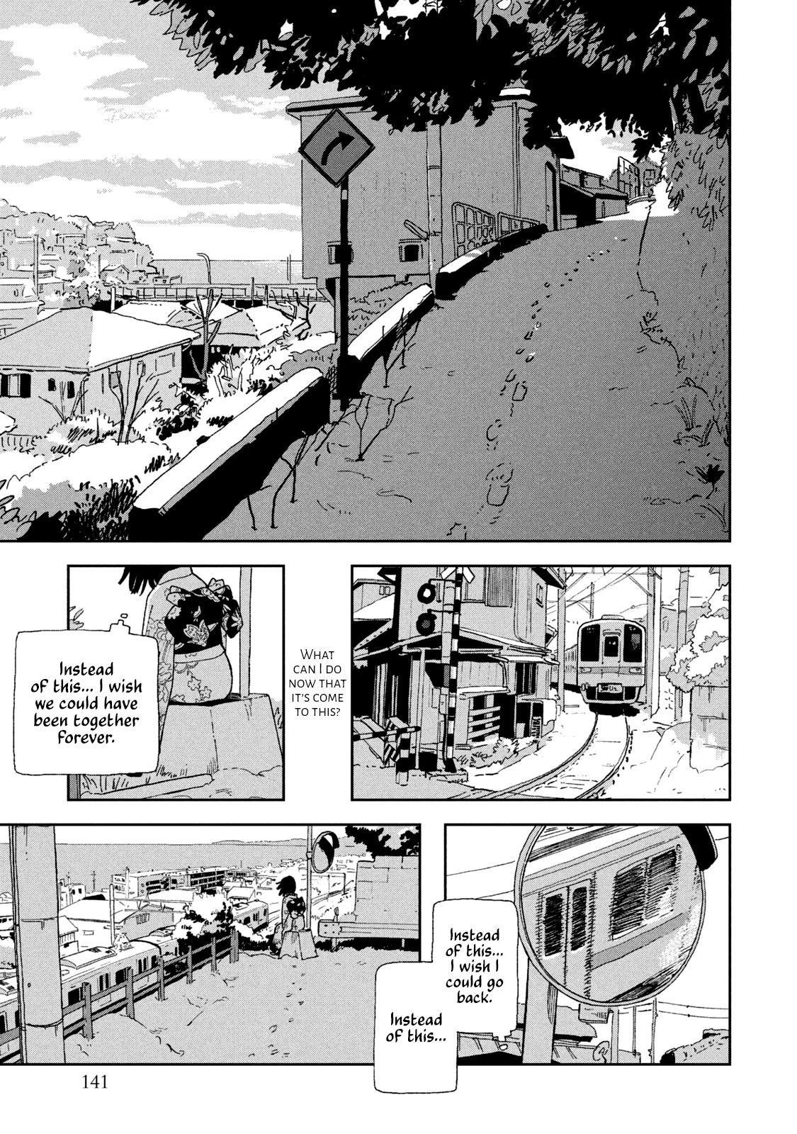 Tsuka no Ma no Ichika Chapter 28 page 16 - Chapter 28: See you soon...