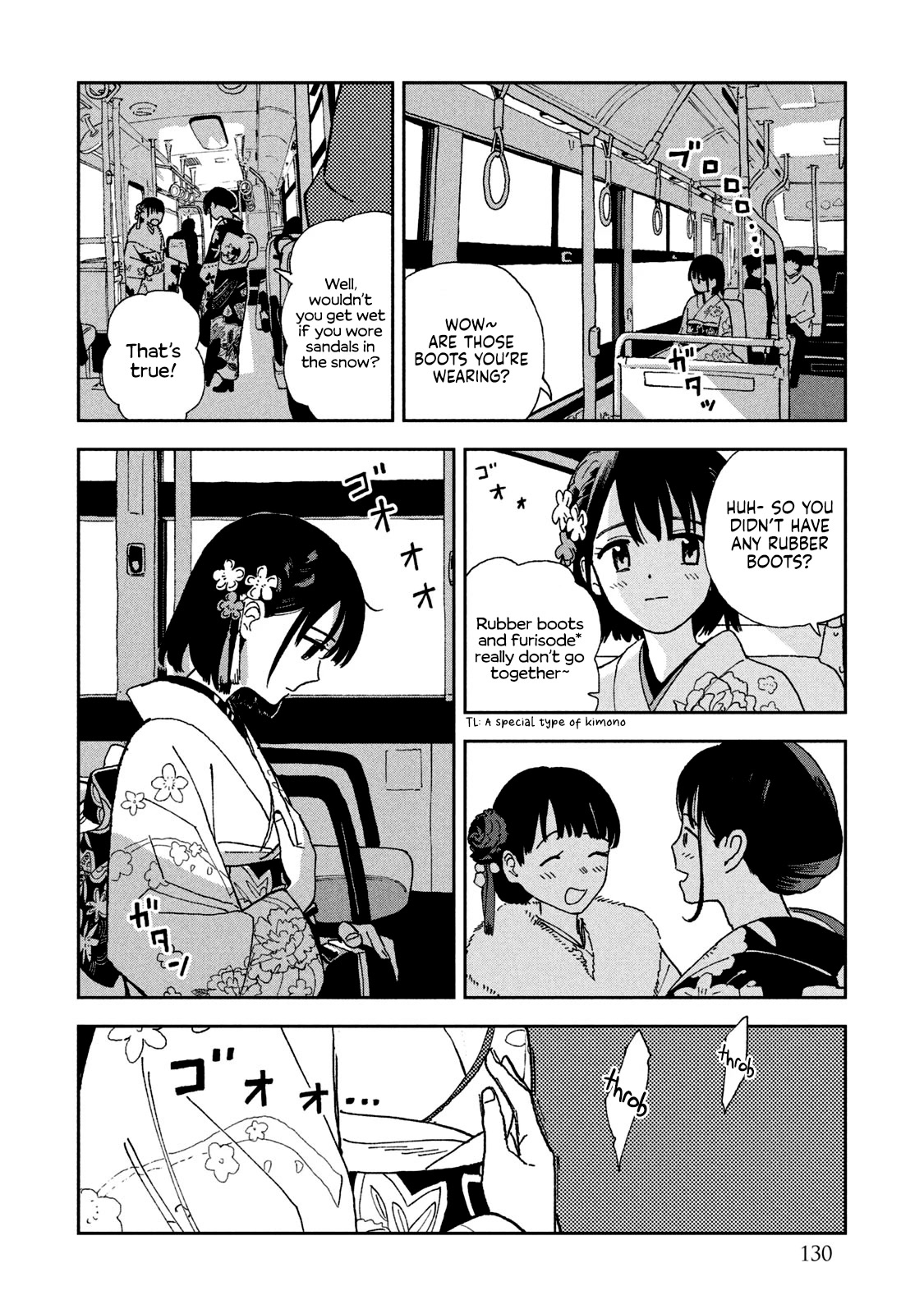 Tsuka no Ma no Ichika Chapter 28 page 4 - Chapter 28: See you soon...