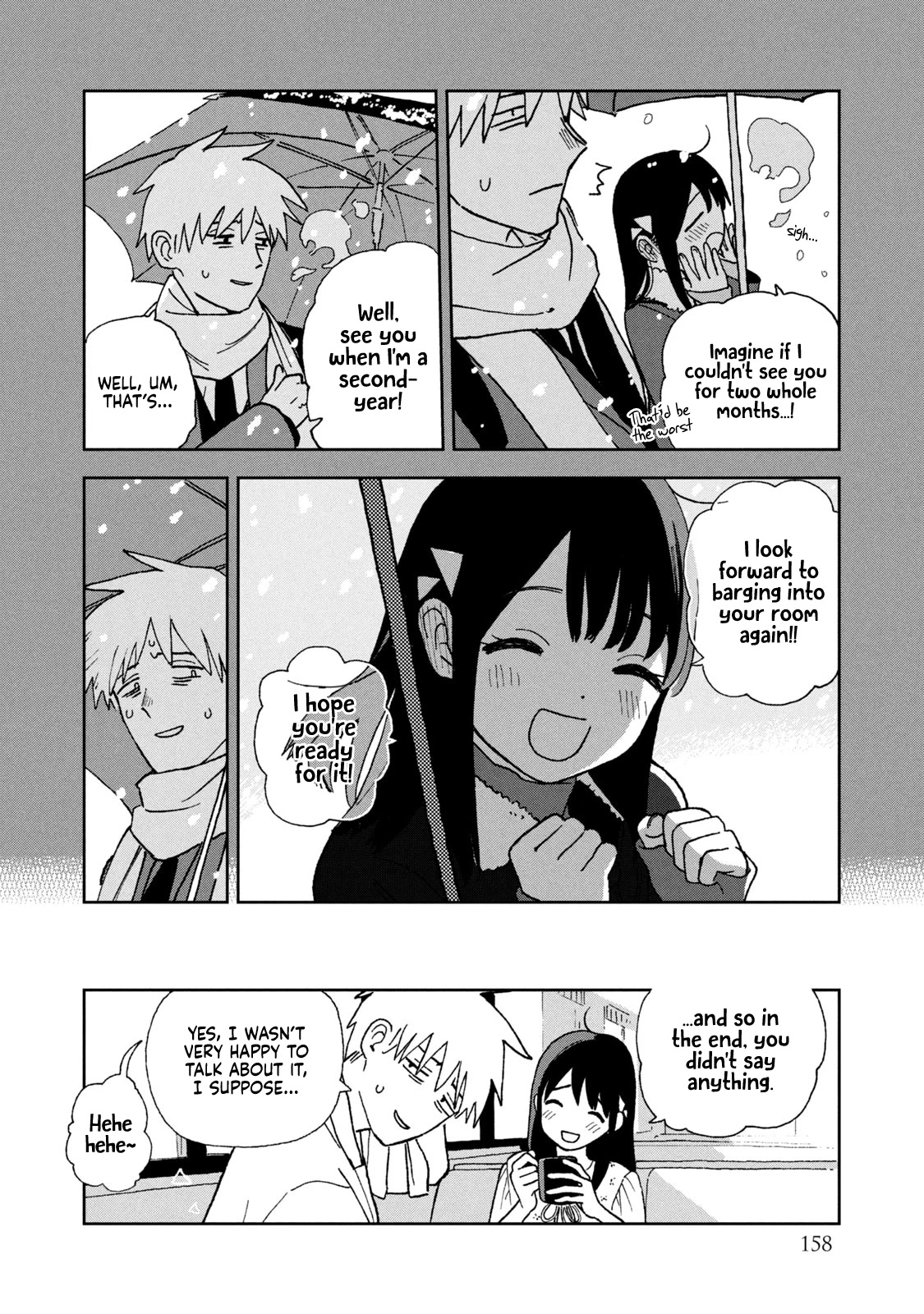 Tsuka no Ma no Ichika Chapter 29.5 page 3 - Chapter 29.5: Last day