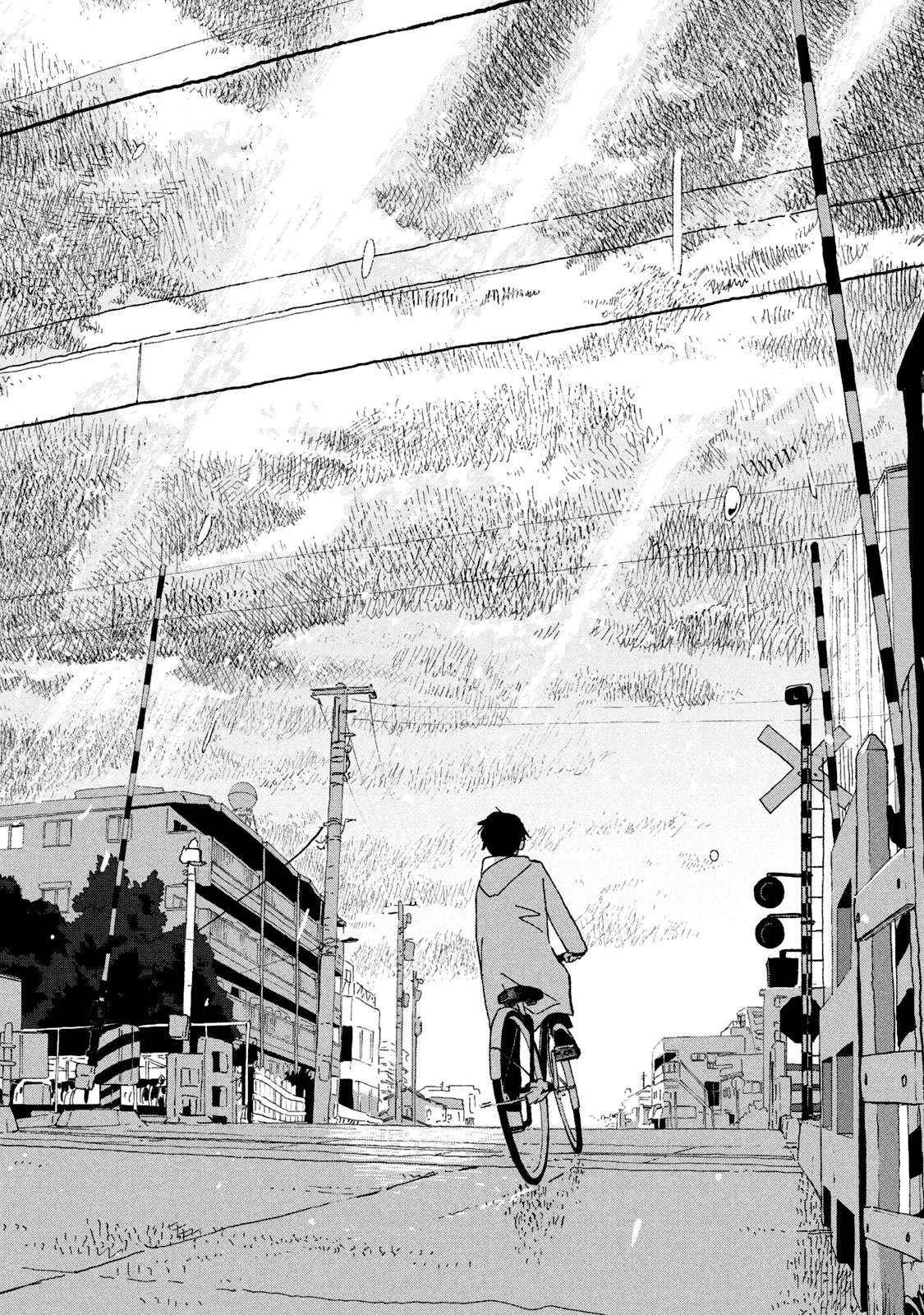 Tsuka no Ma no Ichika Chapter 29 page 10 - Chapter 29: Ichika [END]