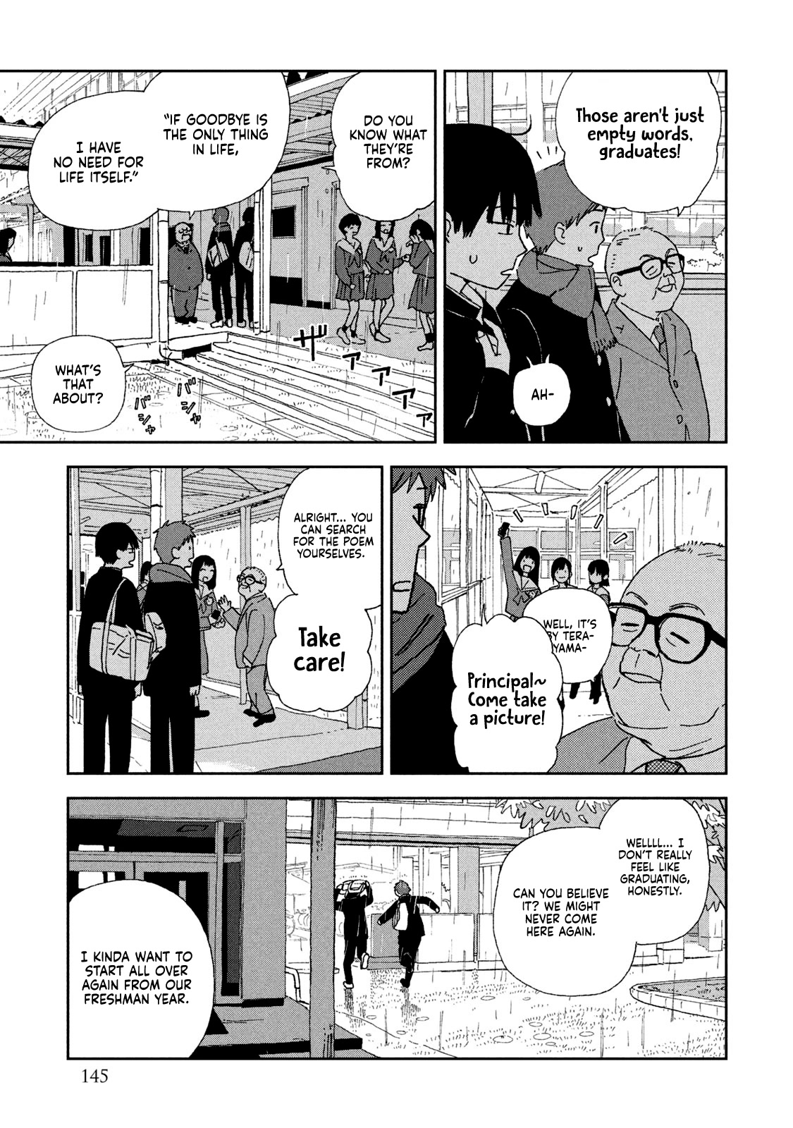 Tsuka no Ma no Ichika Chapter 29 page 3 - Chapter 29: Ichika [END]