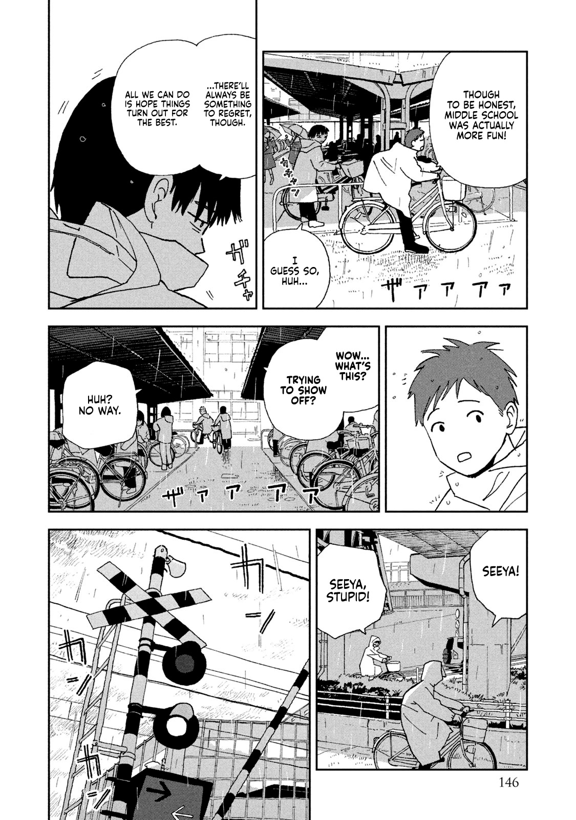 Tsuka no Ma no Ichika Chapter 29 page 4 - Chapter 29: Ichika [END]