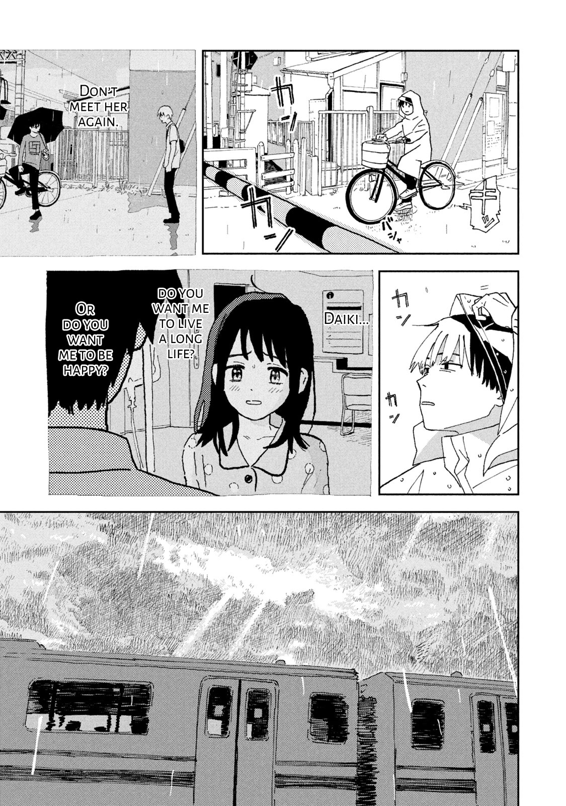 Tsuka no Ma no Ichika Chapter 29 page 5 - Chapter 29: Ichika [END]