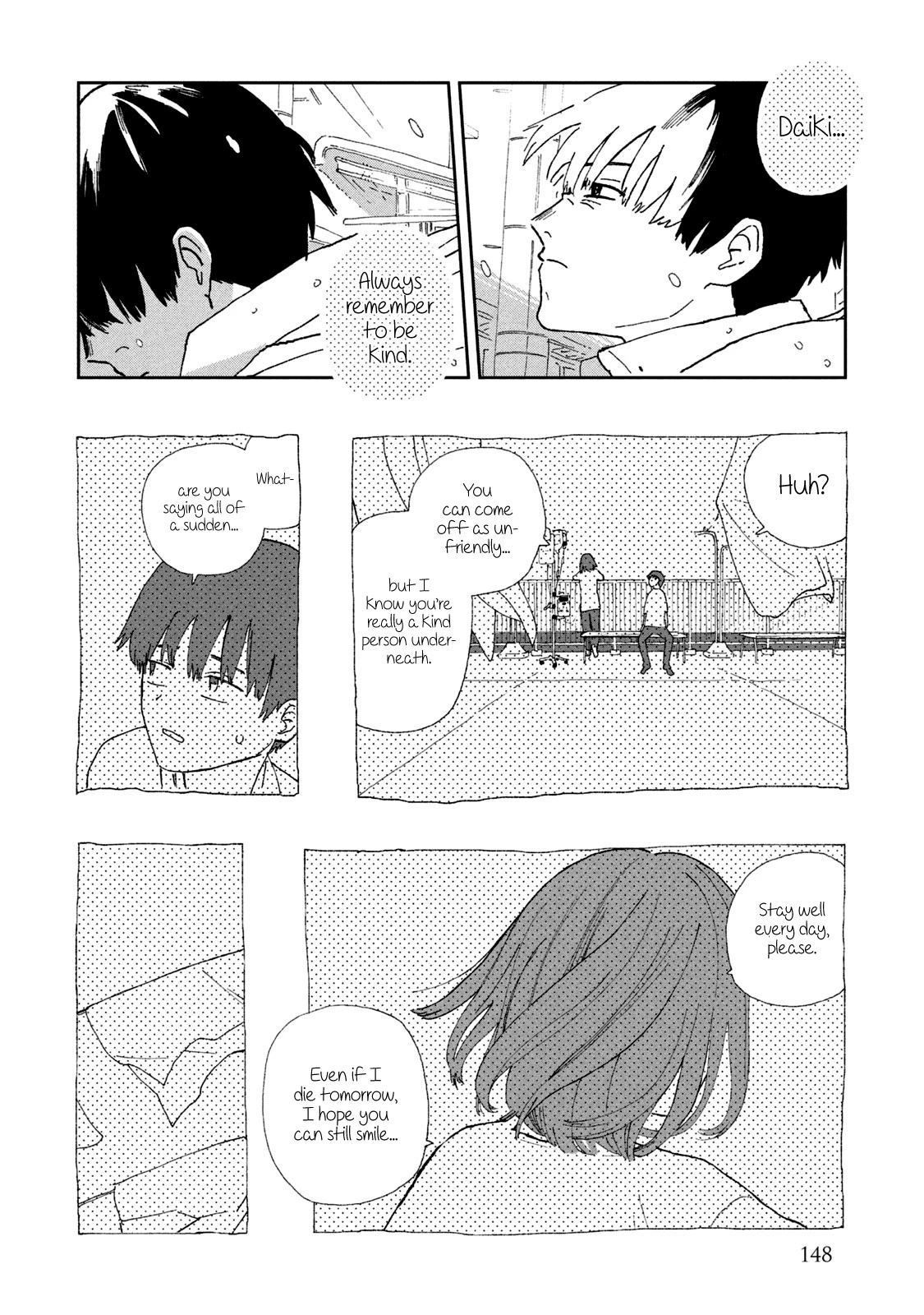 Tsuka no Ma no Ichika Chapter 29 page 6 - Chapter 29: Ichika [END]
