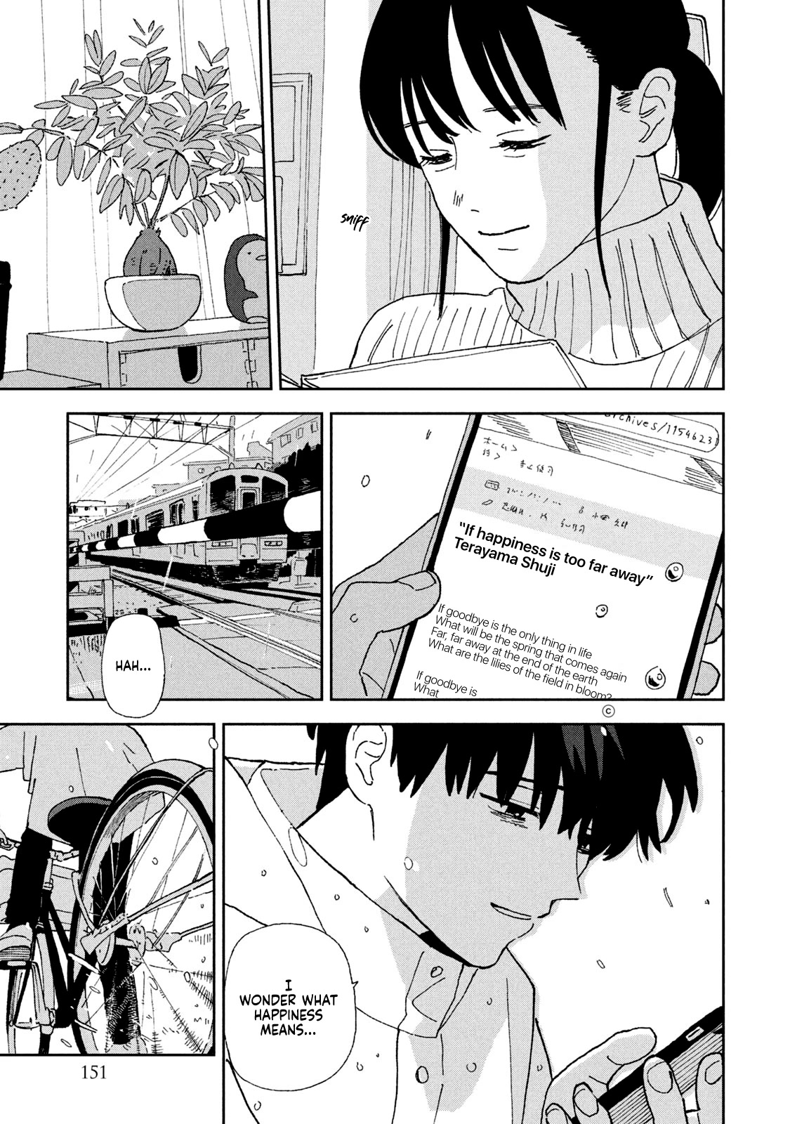 Tsuka no Ma no Ichika Chapter 29 page 9 - Chapter 29: Ichika [END]