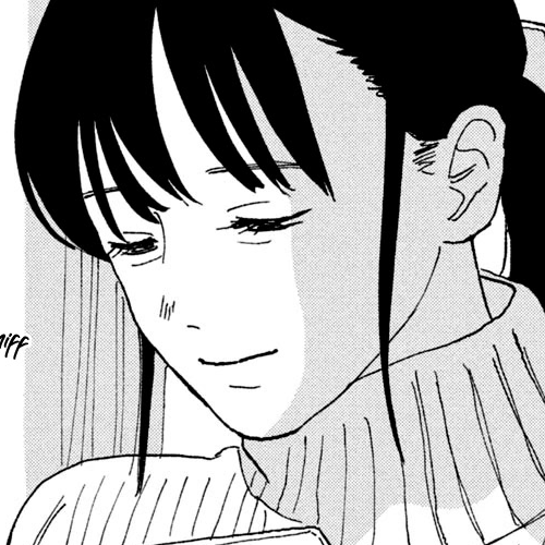 Tsuka no Ma no Ichika Chapter 29: Ichika [END] cover