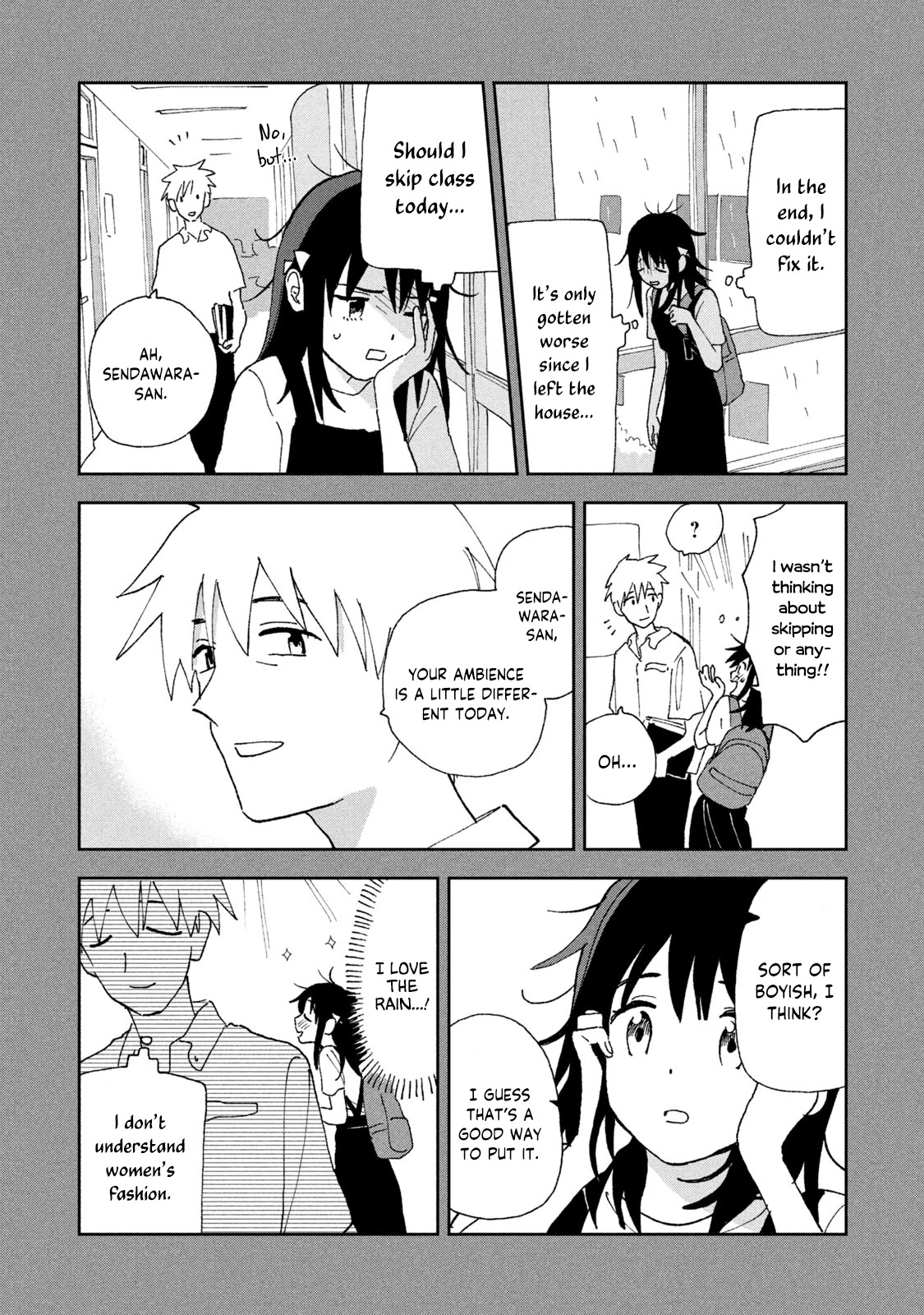 Tsuka no Ma no Ichika Chapter 3.5 page 2 - Chapter 3.5