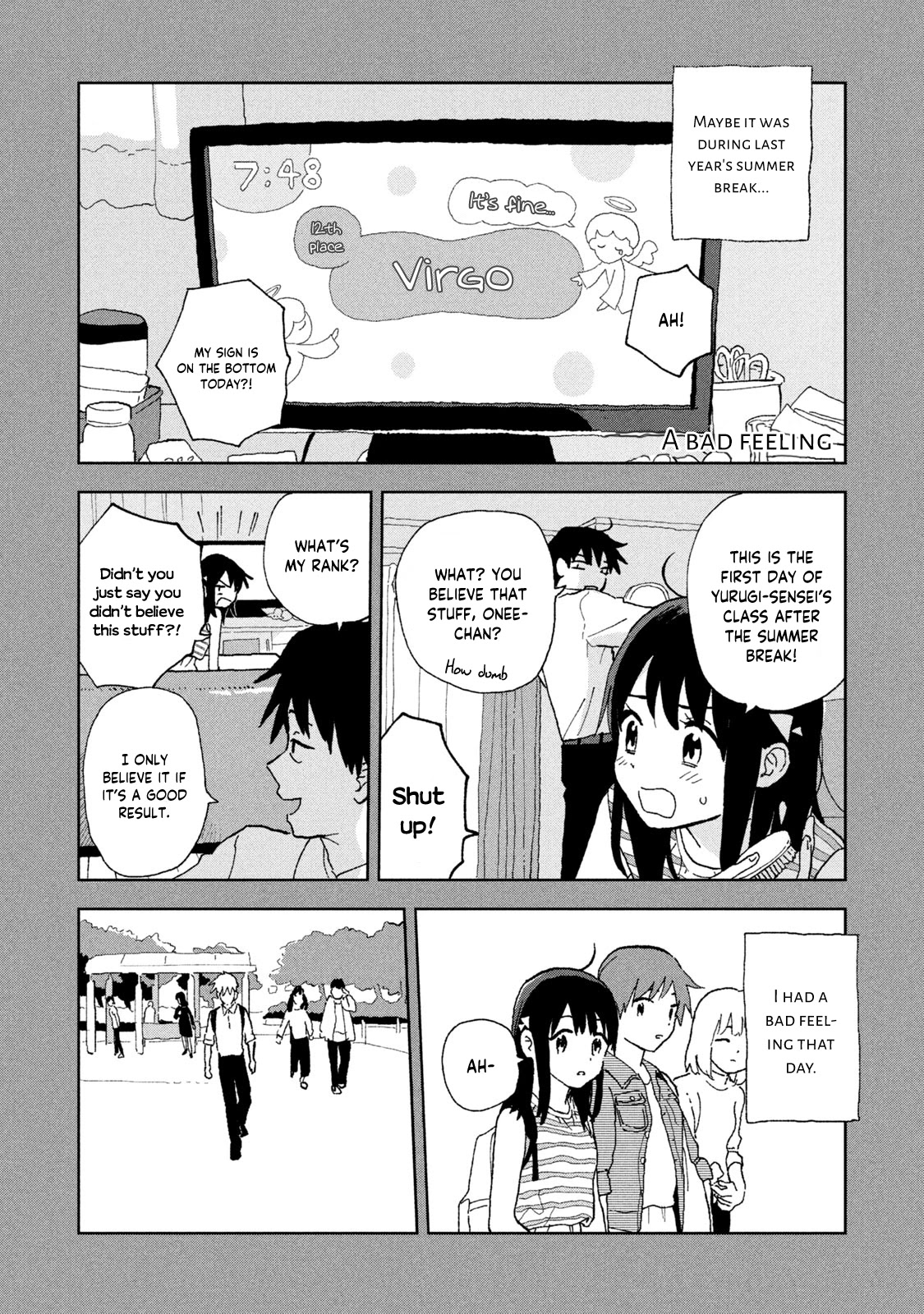 Tsuka no Ma no Ichika Chapter 3.5 page 3 - Chapter 3.5