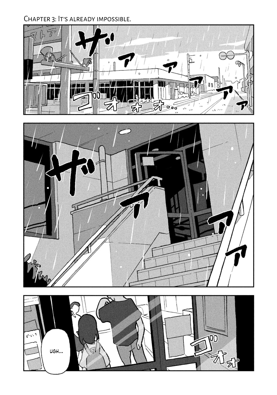 Tsuka no Ma no Ichika Chapter 3 page 1 - Chapter 3: It's already impossible.