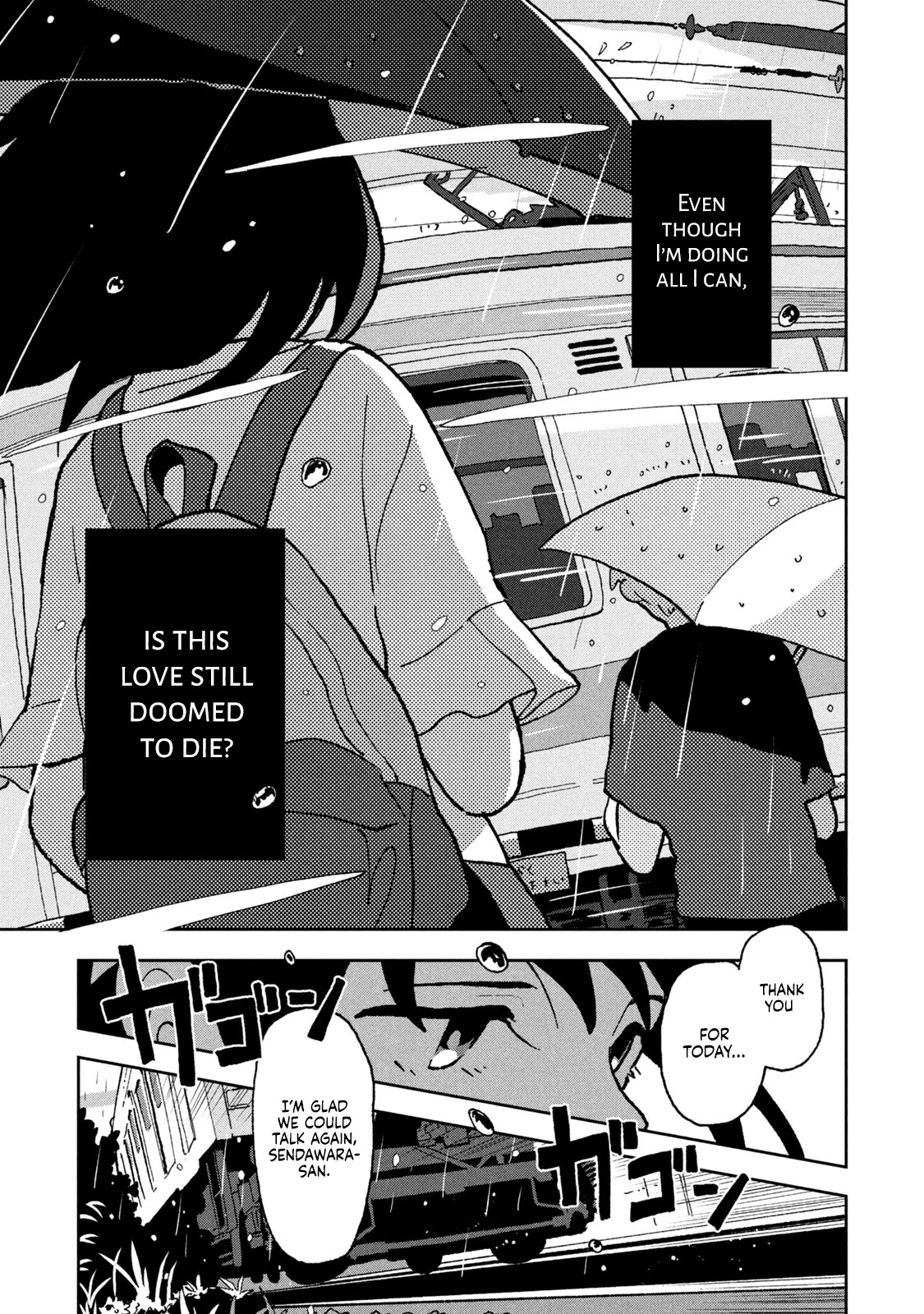 Tsuka no Ma no Ichika Chapter 3 page 13 - Chapter 3: It's already impossible.