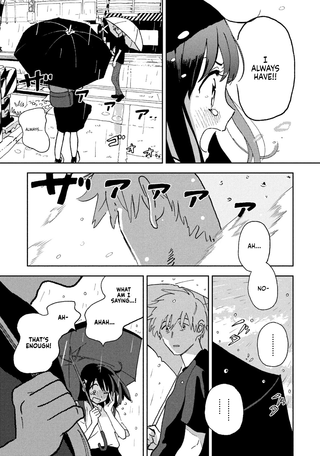 Tsuka no Ma no Ichika Chapter 3 page 15 - Chapter 3: It's already impossible.
