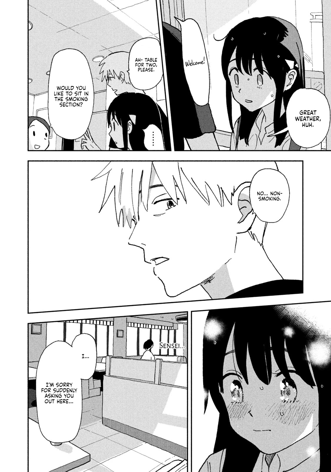 Tsuka no Ma no Ichika Chapter 3 page 2 - Chapter 3: It's already impossible.