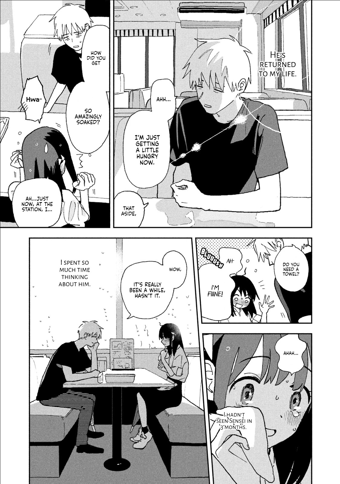 Tsuka no Ma no Ichika Chapter 3 page 3 - Chapter 3: It's already impossible.