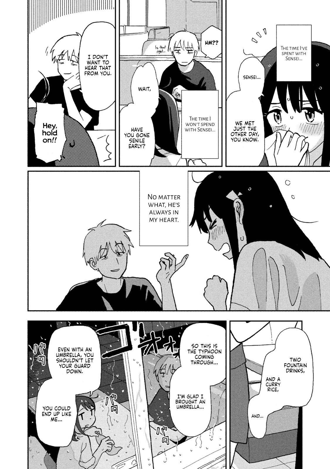Tsuka no Ma no Ichika Chapter 3 page 4 - Chapter 3: It's already impossible.