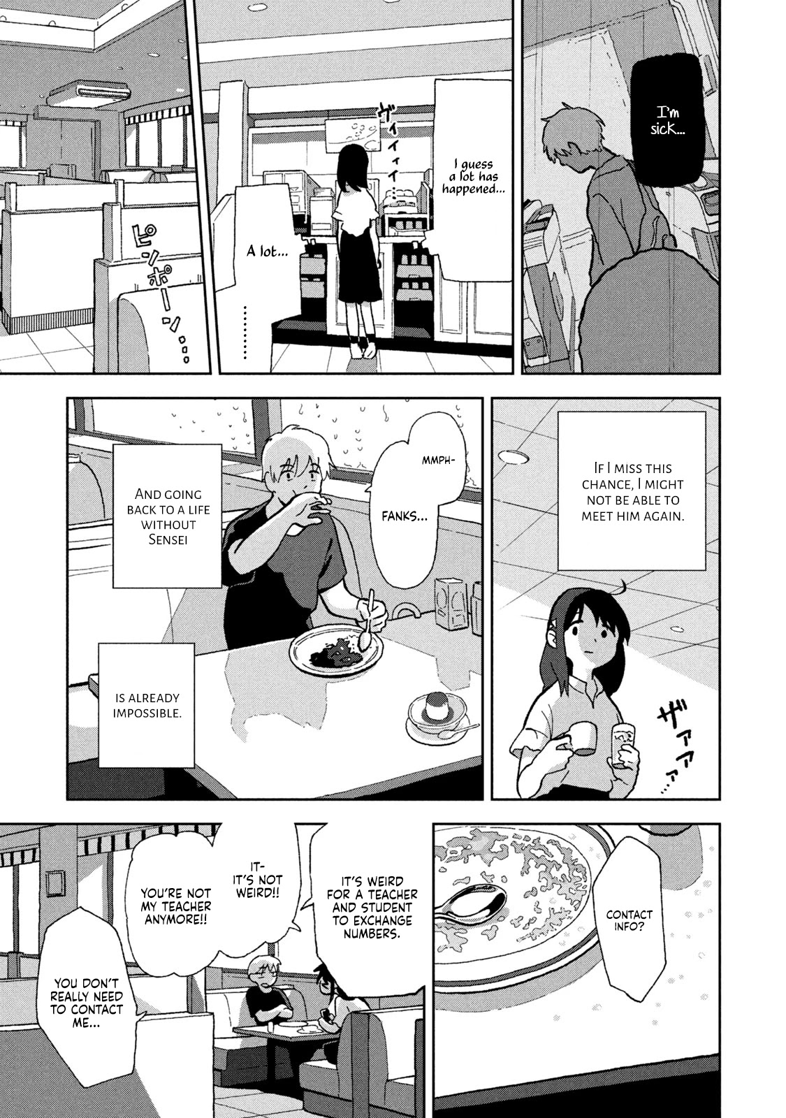 Tsuka no Ma no Ichika Chapter 3 page 7 - Chapter 3: It's already impossible.