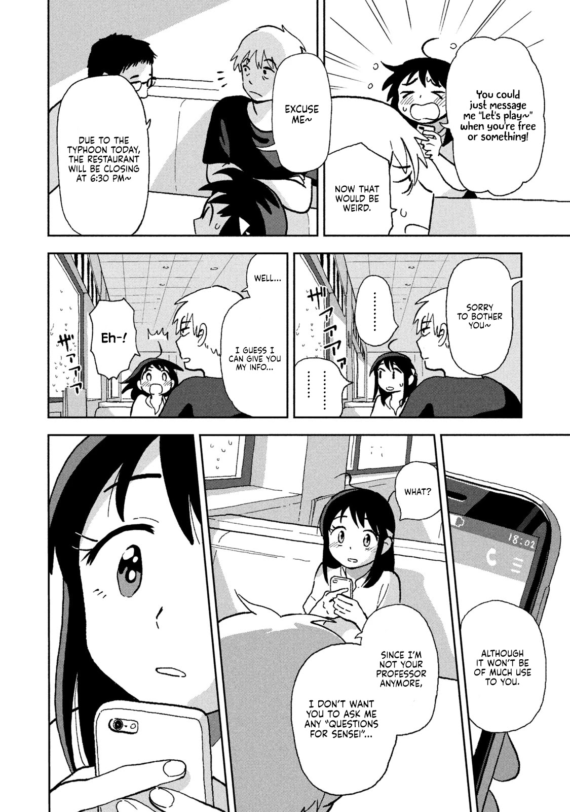 Tsuka no Ma no Ichika Chapter 3 page 8 - Chapter 3: It's already impossible.