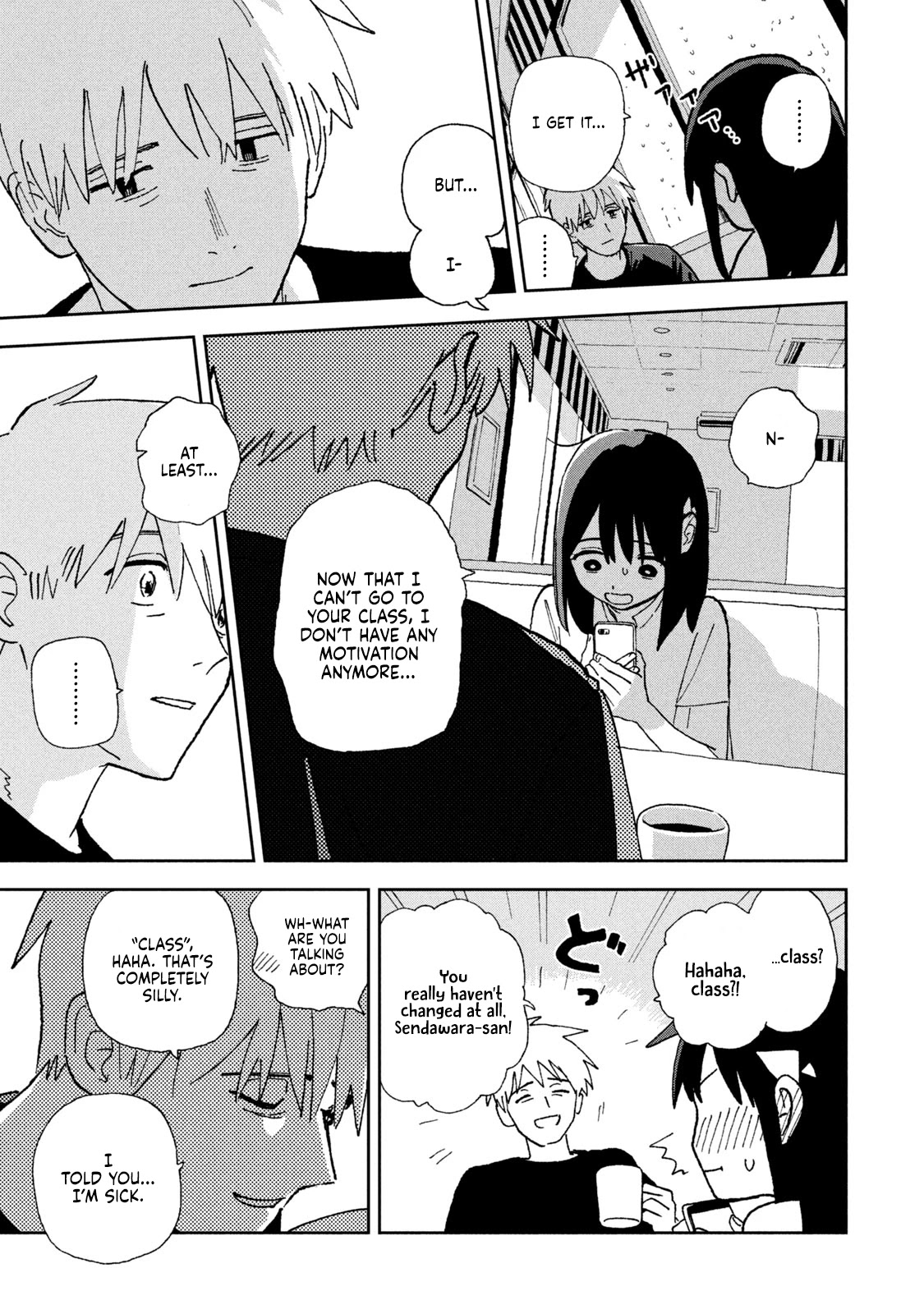 Tsuka no Ma no Ichika Chapter 3 page 9 - Chapter 3: It's already impossible.