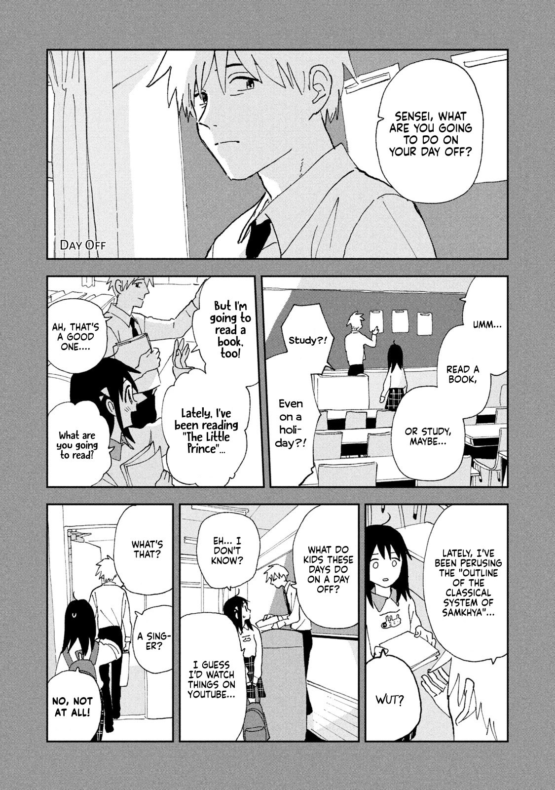Tsuka no Ma no Ichika Chapter 4.5 page 1 - Chapter 4.5