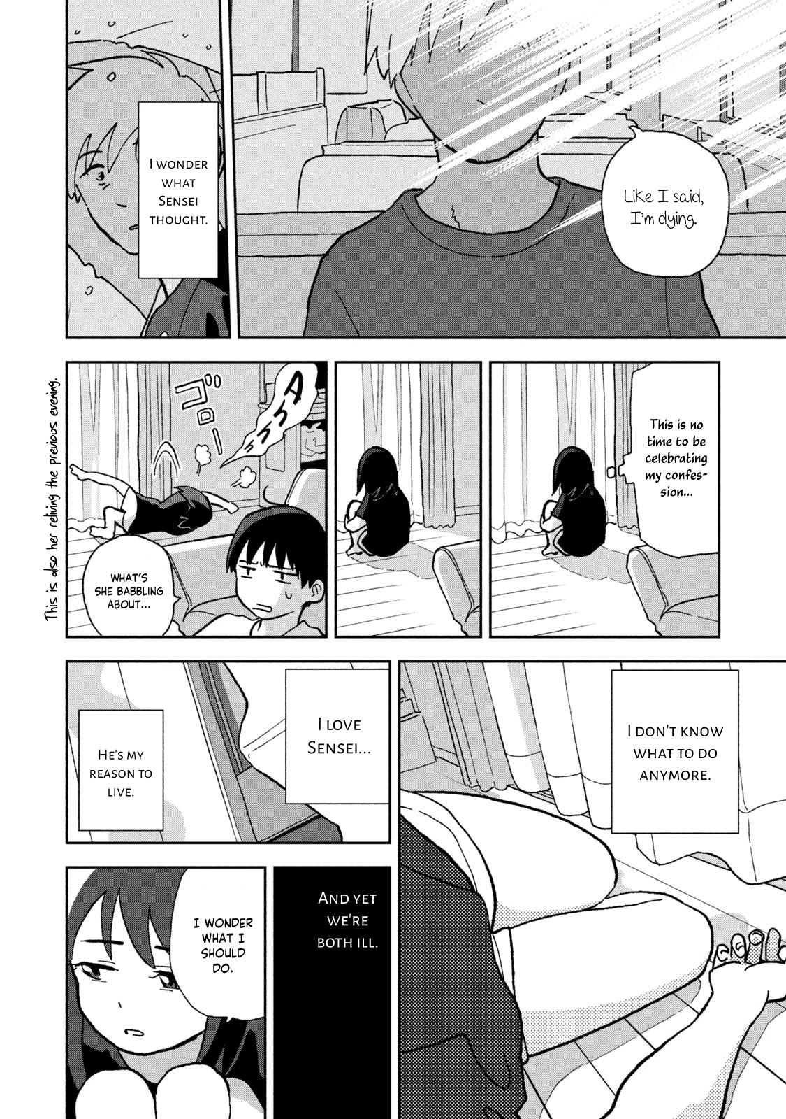 Tsuka no Ma no Ichika Chapter 4 page 5 - Chapter 4: I don't know!!