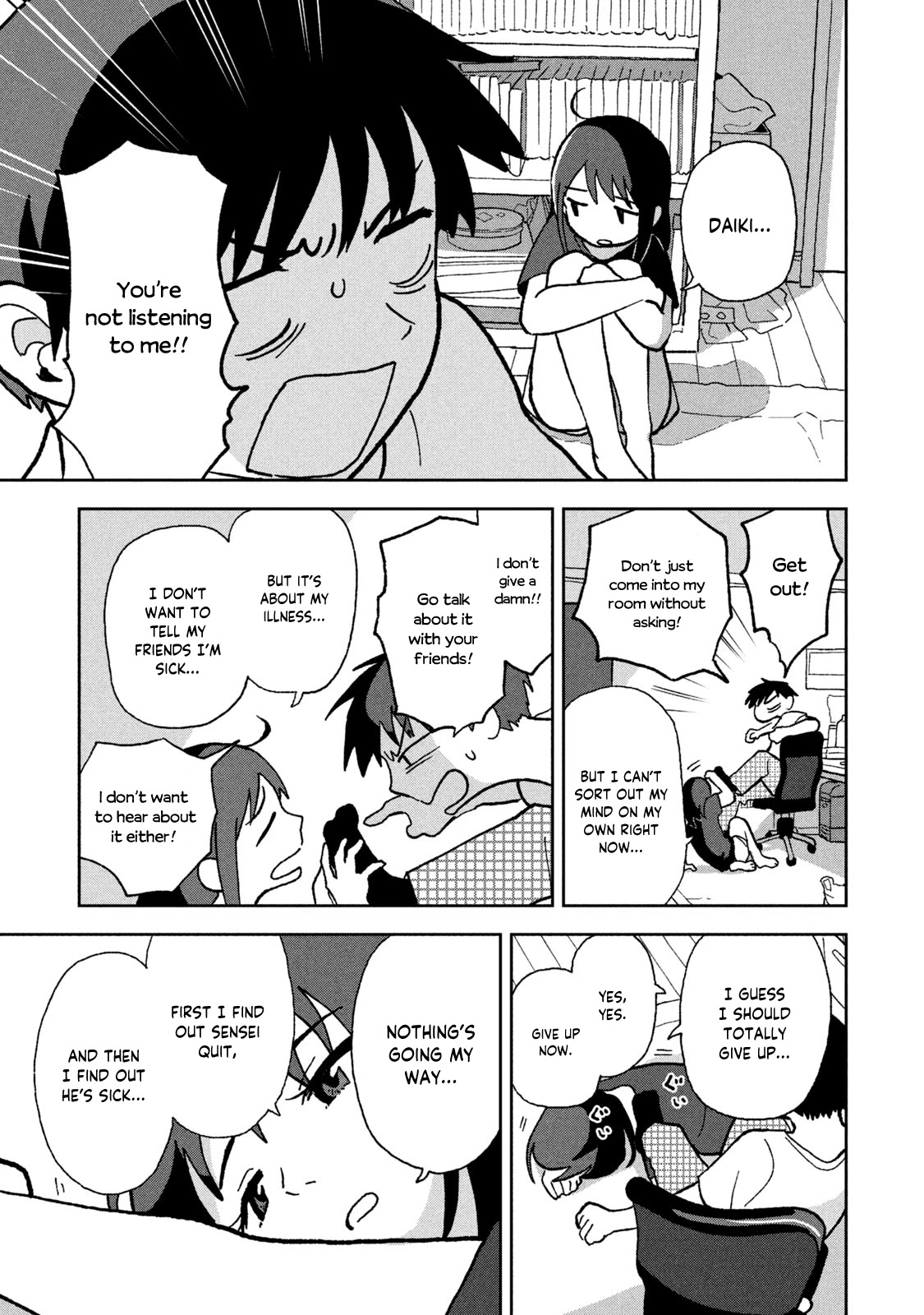 Tsuka no Ma no Ichika Chapter 4 page 6 - Chapter 4: I don't know!!