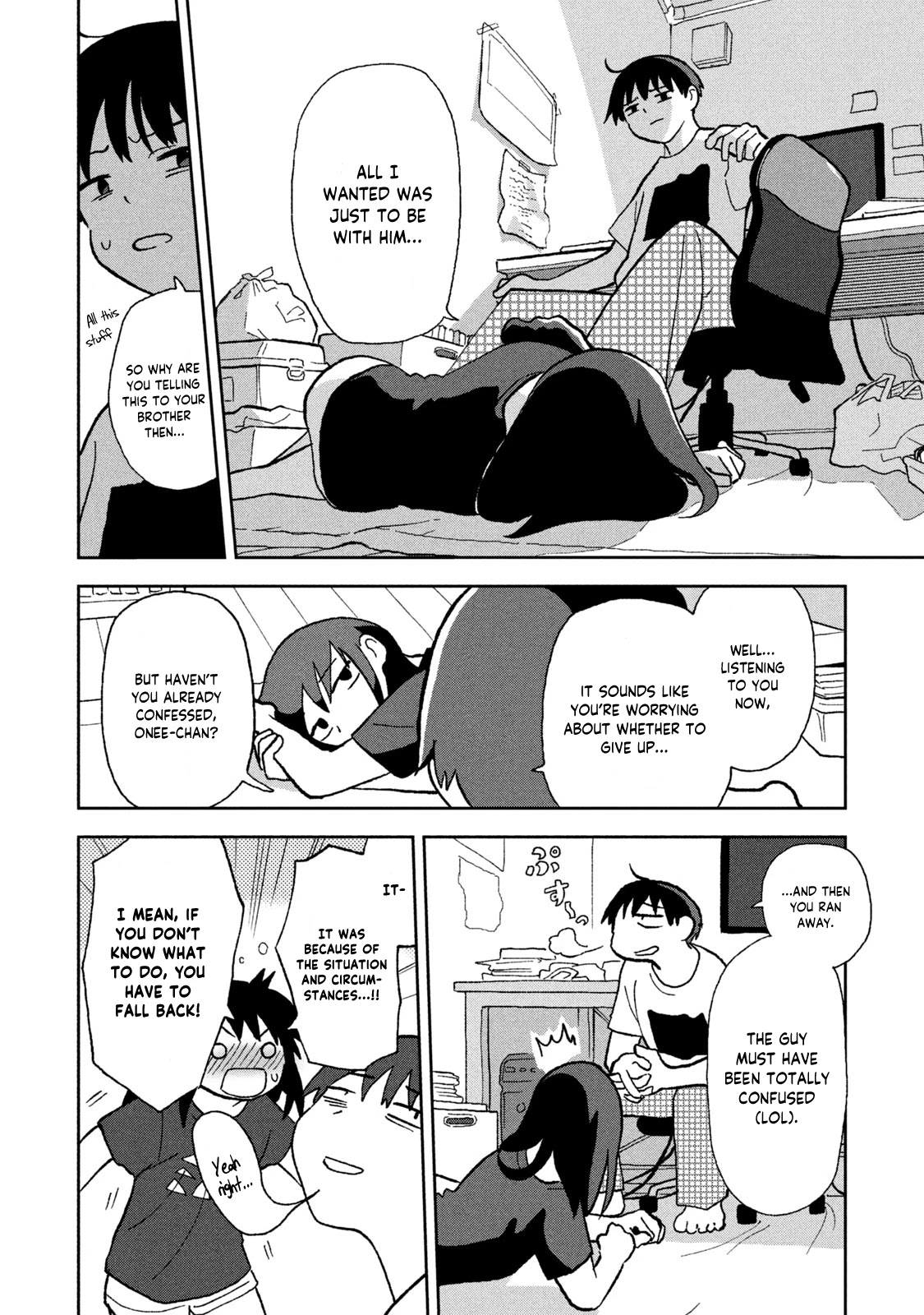Tsuka no Ma no Ichika Chapter 4 page 7 - Chapter 4: I don't know!!