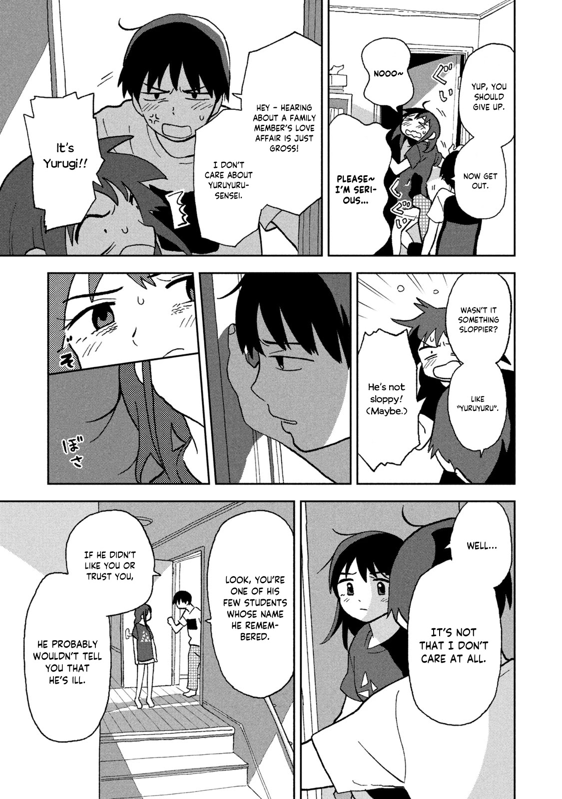Tsuka no Ma no Ichika Chapter 4 page 8 - Chapter 4: I don't know!!