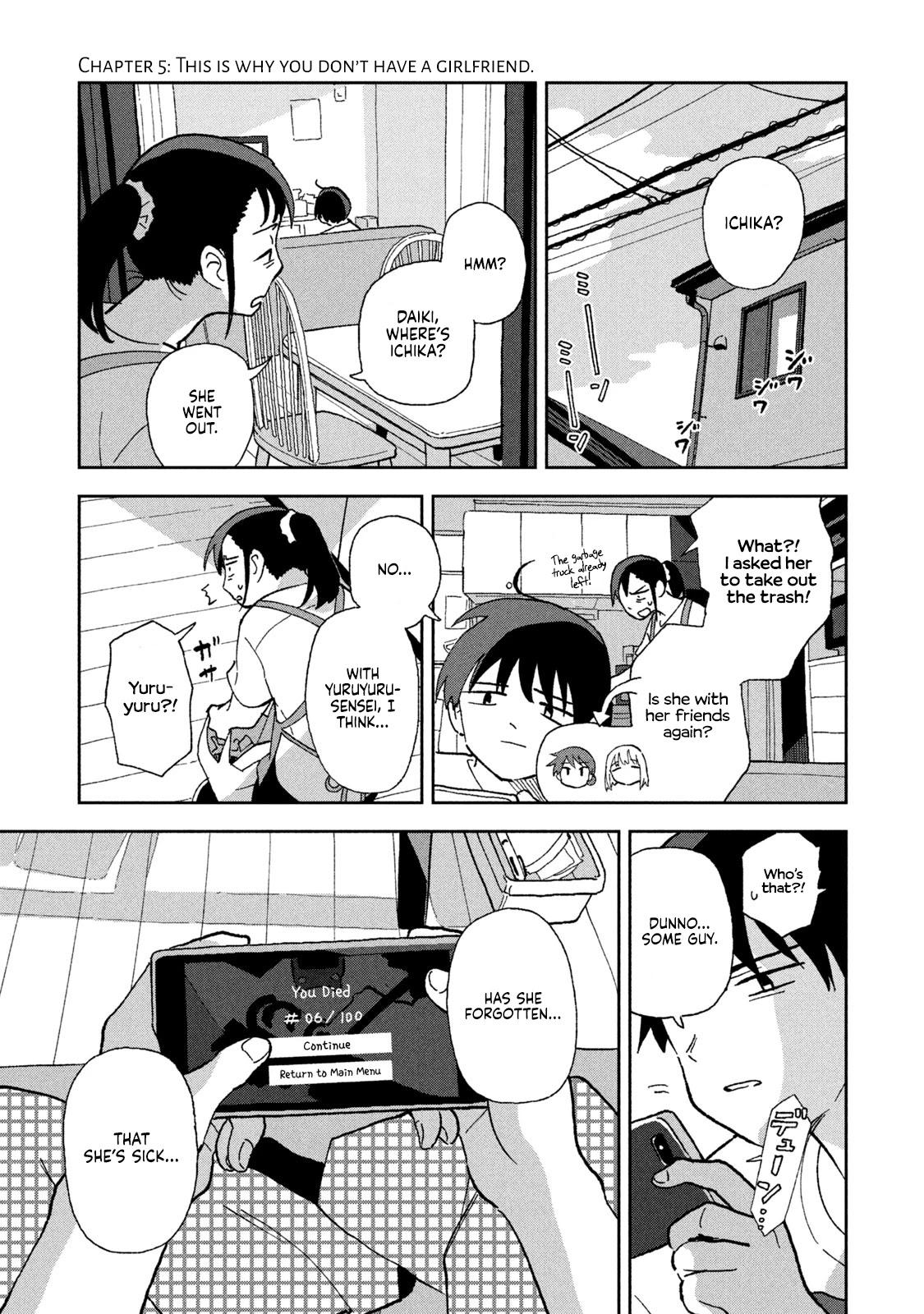 Tsuka no Ma no Ichika Chapter 5 page 1 - Chapter 5: This is why you don't have a girlfriend.