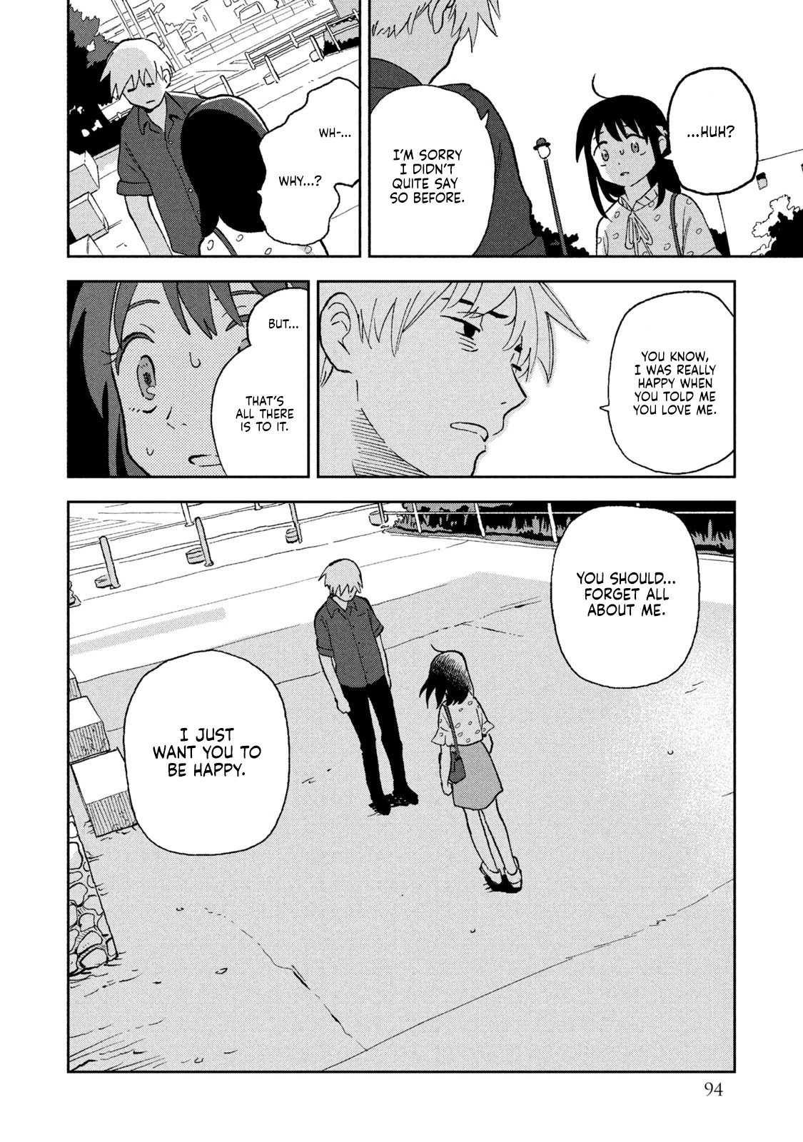 Tsuka no Ma no Ichika Chapter 5 page 14 - Chapter 5: This is why you don't have a girlfriend.