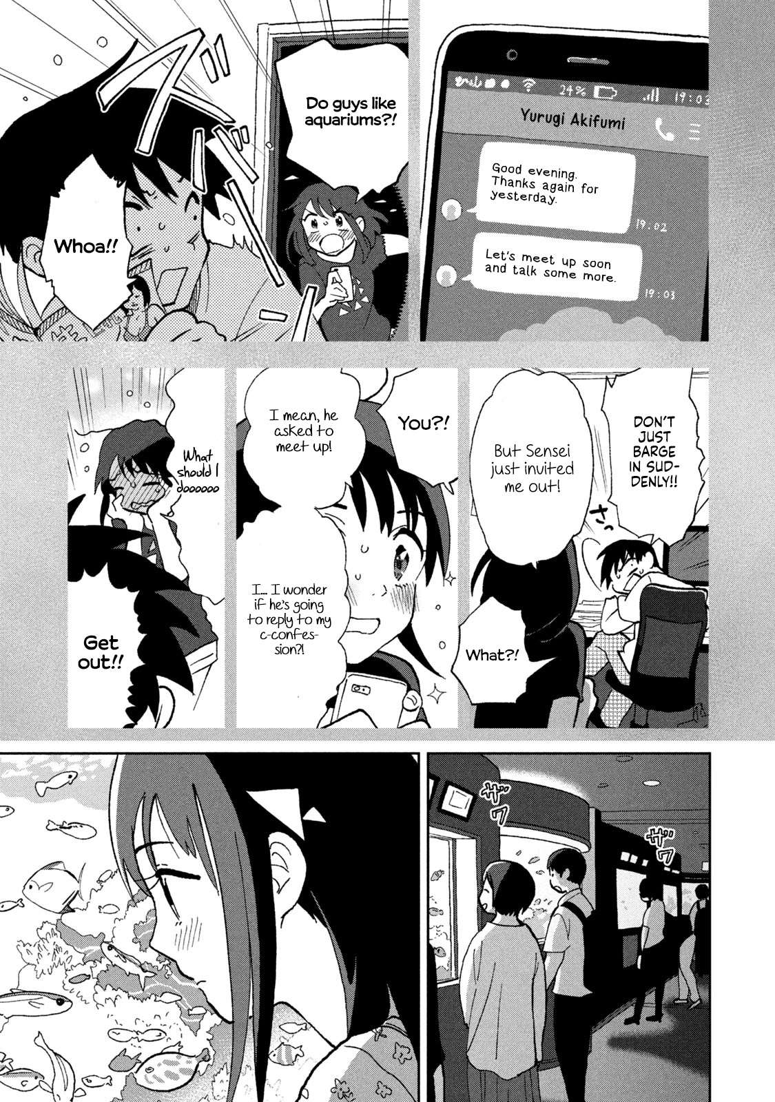 Tsuka no Ma no Ichika Chapter 5 page 3 - Chapter 5: This is why you don't have a girlfriend.
