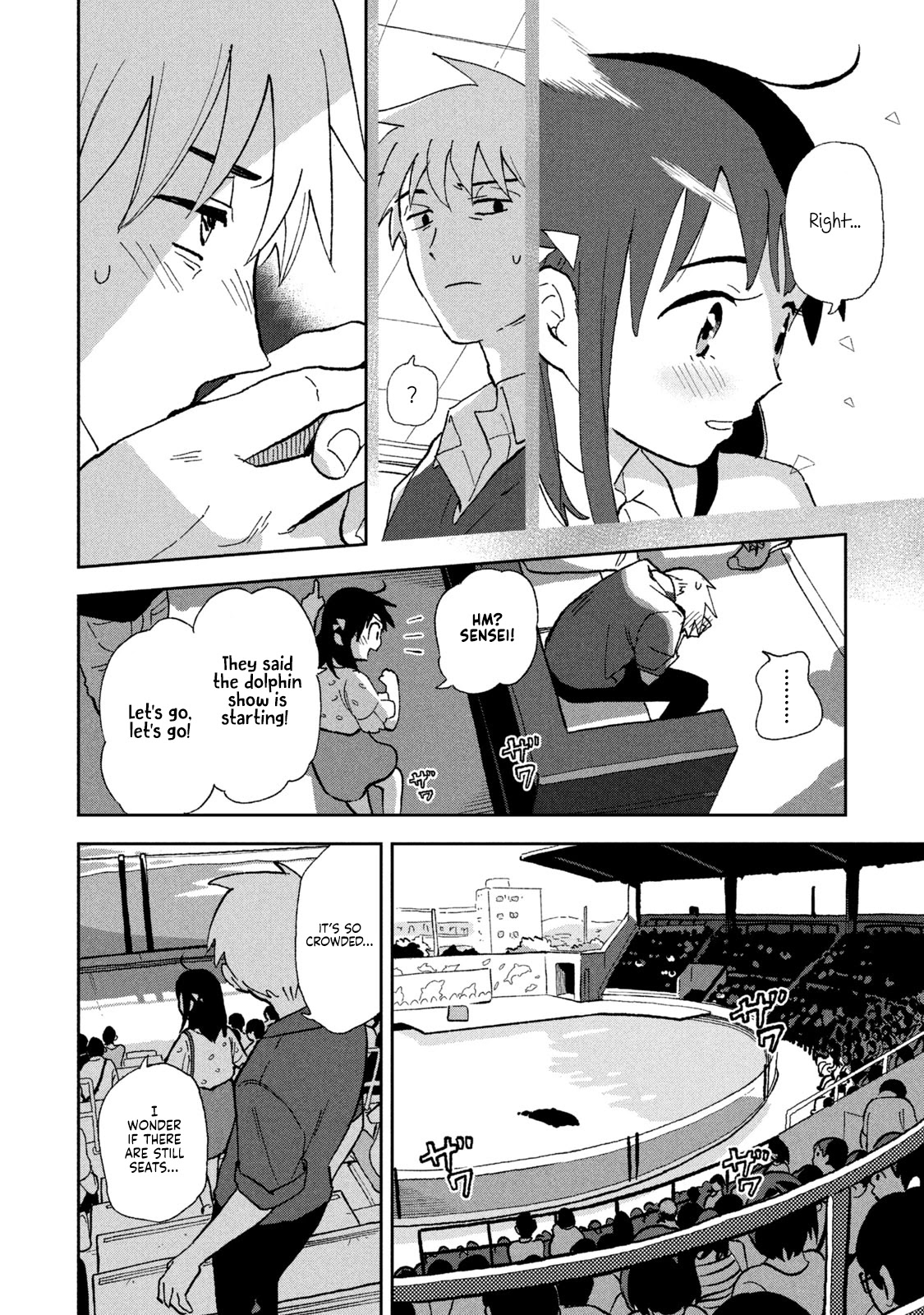 Tsuka no Ma no Ichika Chapter 5 page 8 - Chapter 5: This is why you don't have a girlfriend.