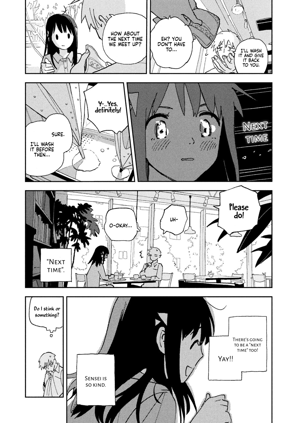 Tsuka no Ma no Ichika Chapter 6.5 page 2 - Chapter 6.5