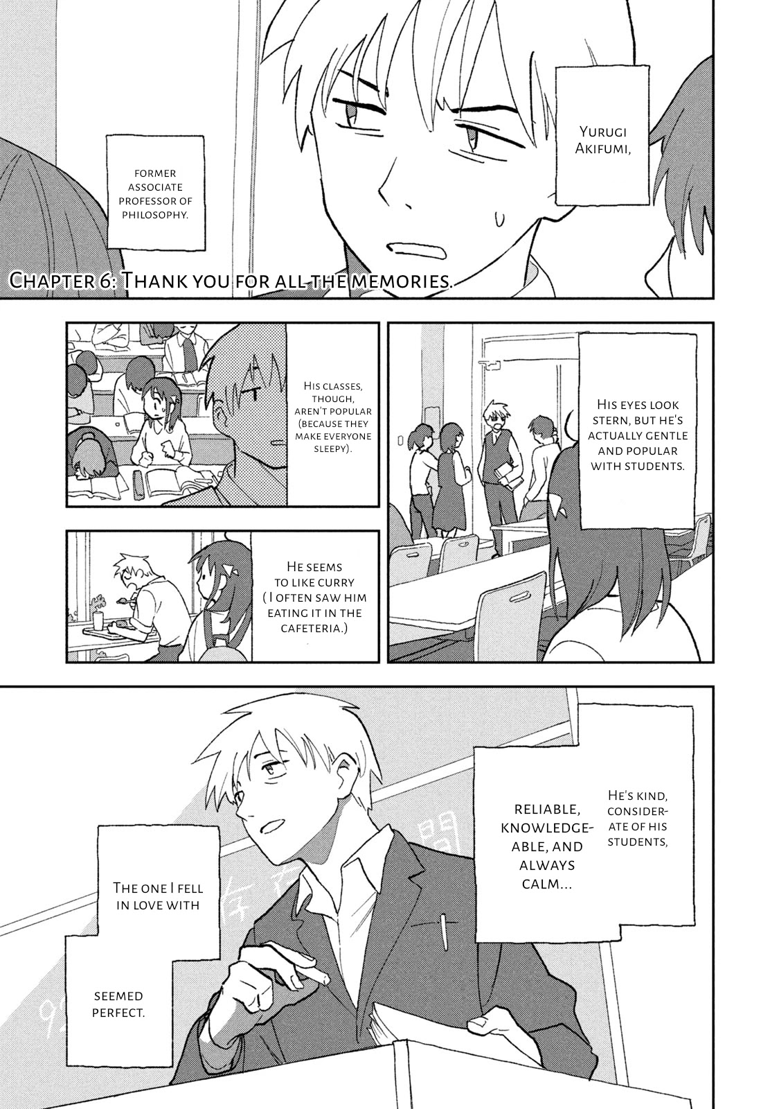 Tsuka no Ma no Ichika Chapter 6 page 1 - Chapter 6: Thank you for all the memories.