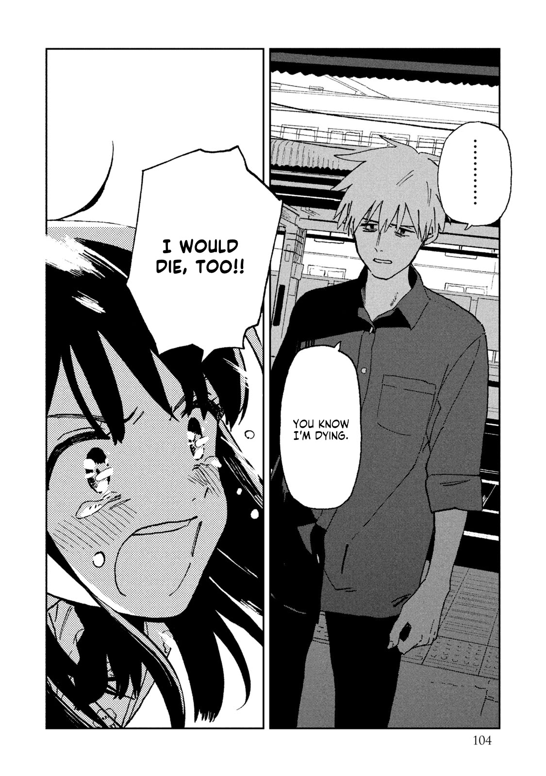 Tsuka no Ma no Ichika Chapter 6 page 10 - Chapter 6: Thank you for all the memories.