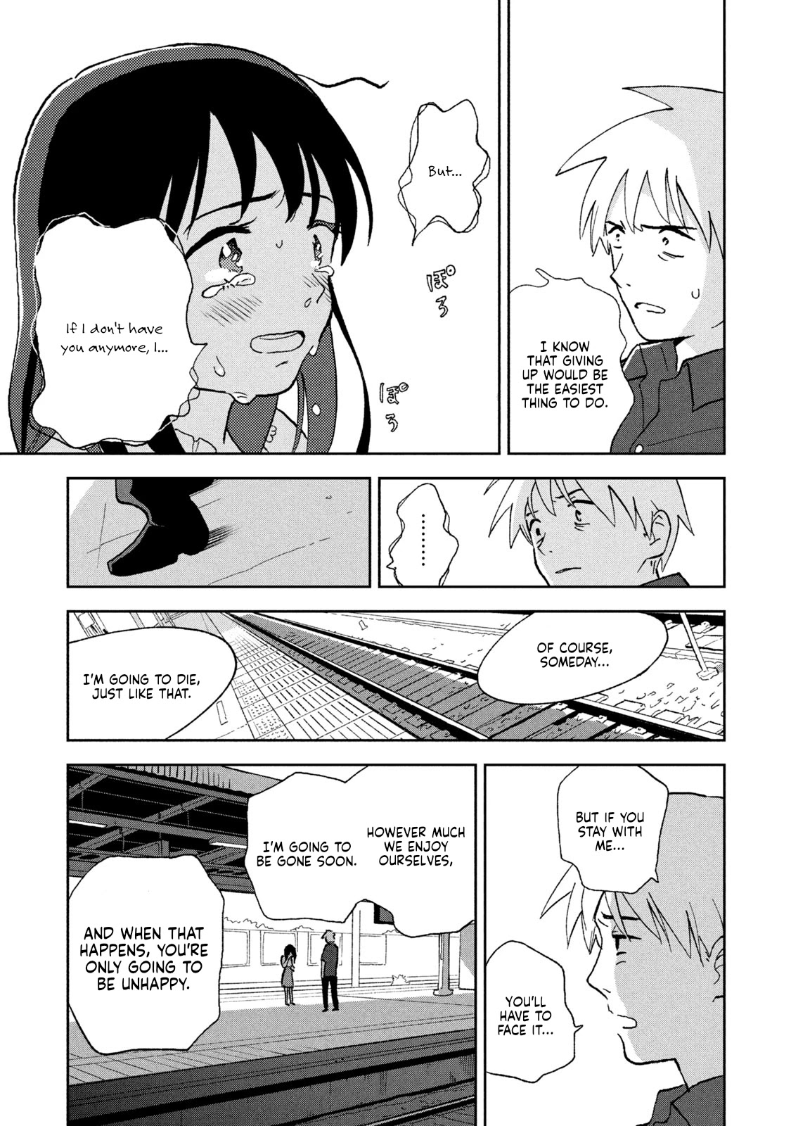 Tsuka no Ma no Ichika Chapter 6 page 11 - Chapter 6: Thank you for all the memories.