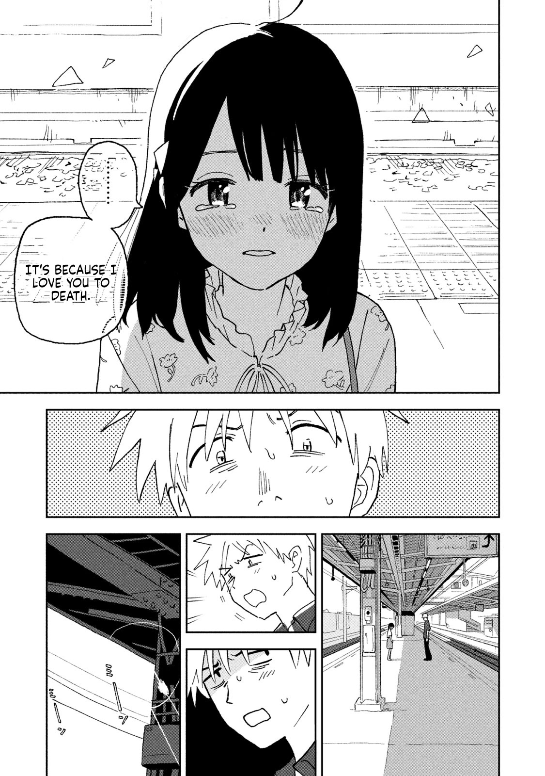 Tsuka no Ma no Ichika Chapter 6 page 13 - Chapter 6: Thank you for all the memories.