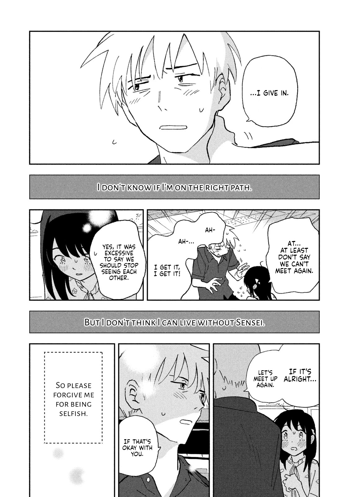 Tsuka no Ma no Ichika Chapter 6 page 14 - Chapter 6: Thank you for all the memories.