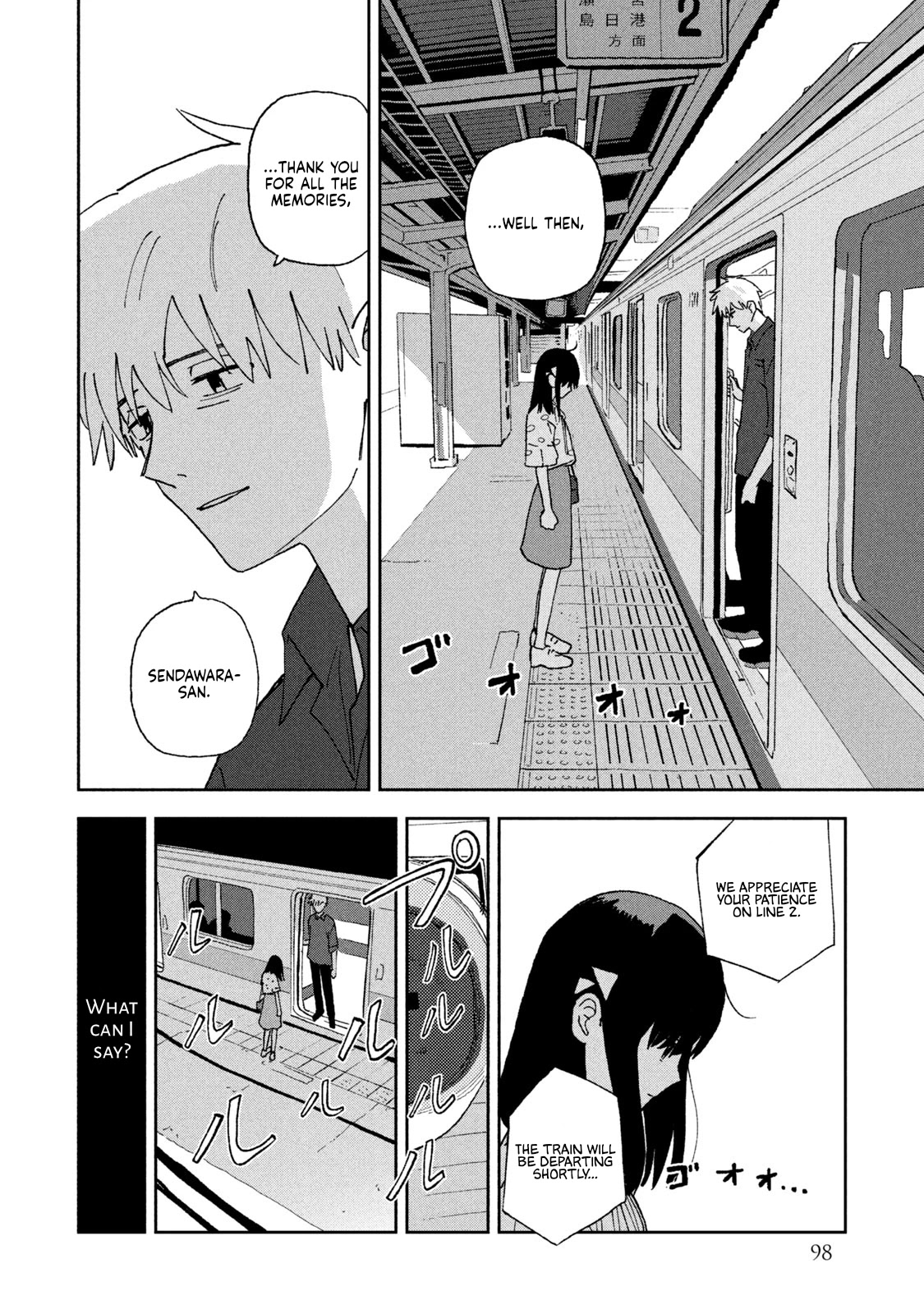 Tsuka no Ma no Ichika Chapter 6 page 4 - Chapter 6: Thank you for all the memories.