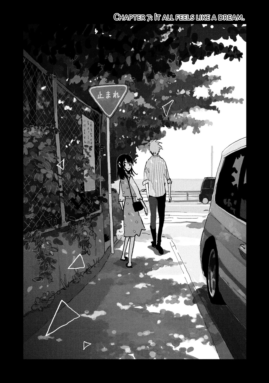 Tsuka no Ma no Ichika Chapter 7 page 1 - Chapter 7: It all feels like a dream.