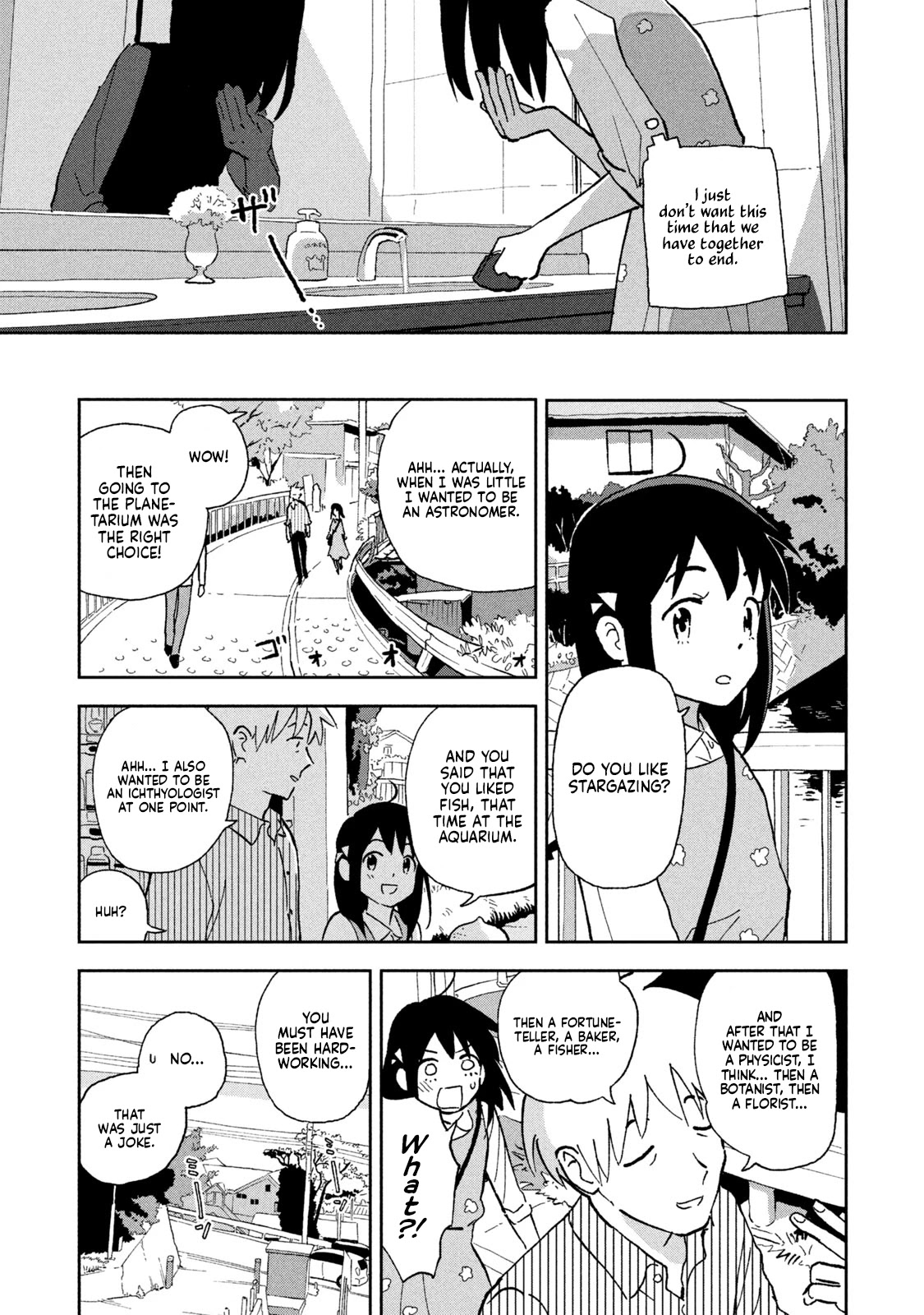 Tsuka no Ma no Ichika Chapter 7 page 10 - Chapter 7: It all feels like a dream.
