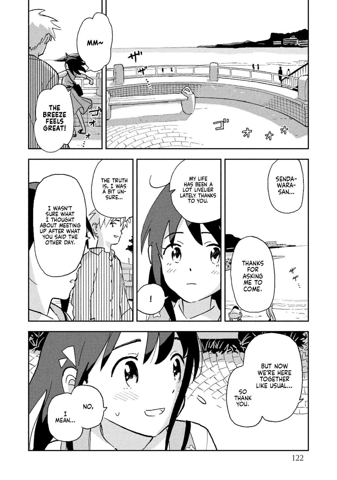 Tsuka no Ma no Ichika Chapter 7 page 11 - Chapter 7: It all feels like a dream.