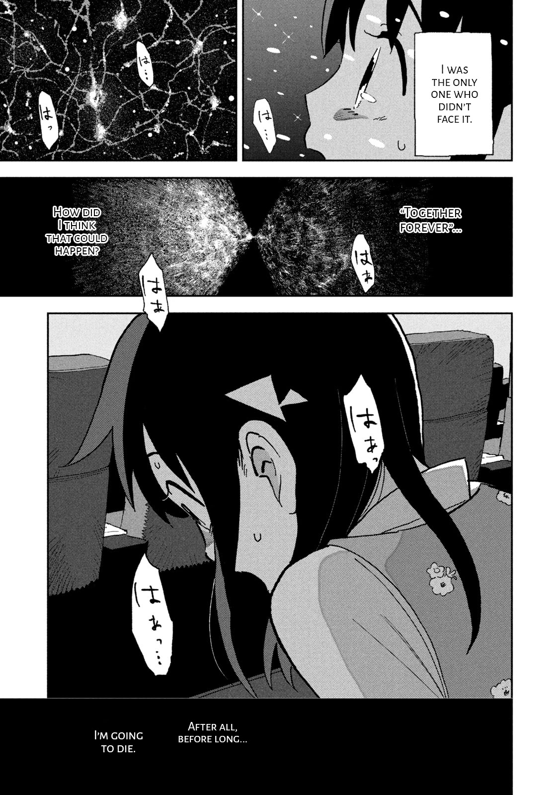 Tsuka no Ma no Ichika Chapter 7 page 16 - Chapter 7: It all feels like a dream.