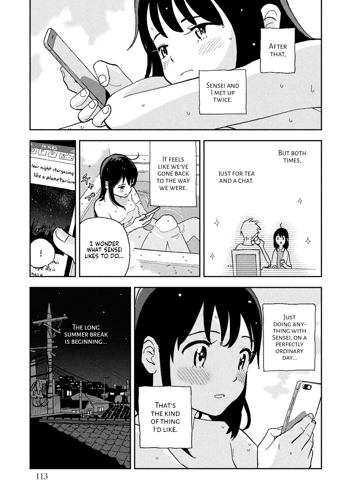 Tsuka no Ma no Ichika Chapter 7 page 2 - Chapter 7: It all feels like a dream.
