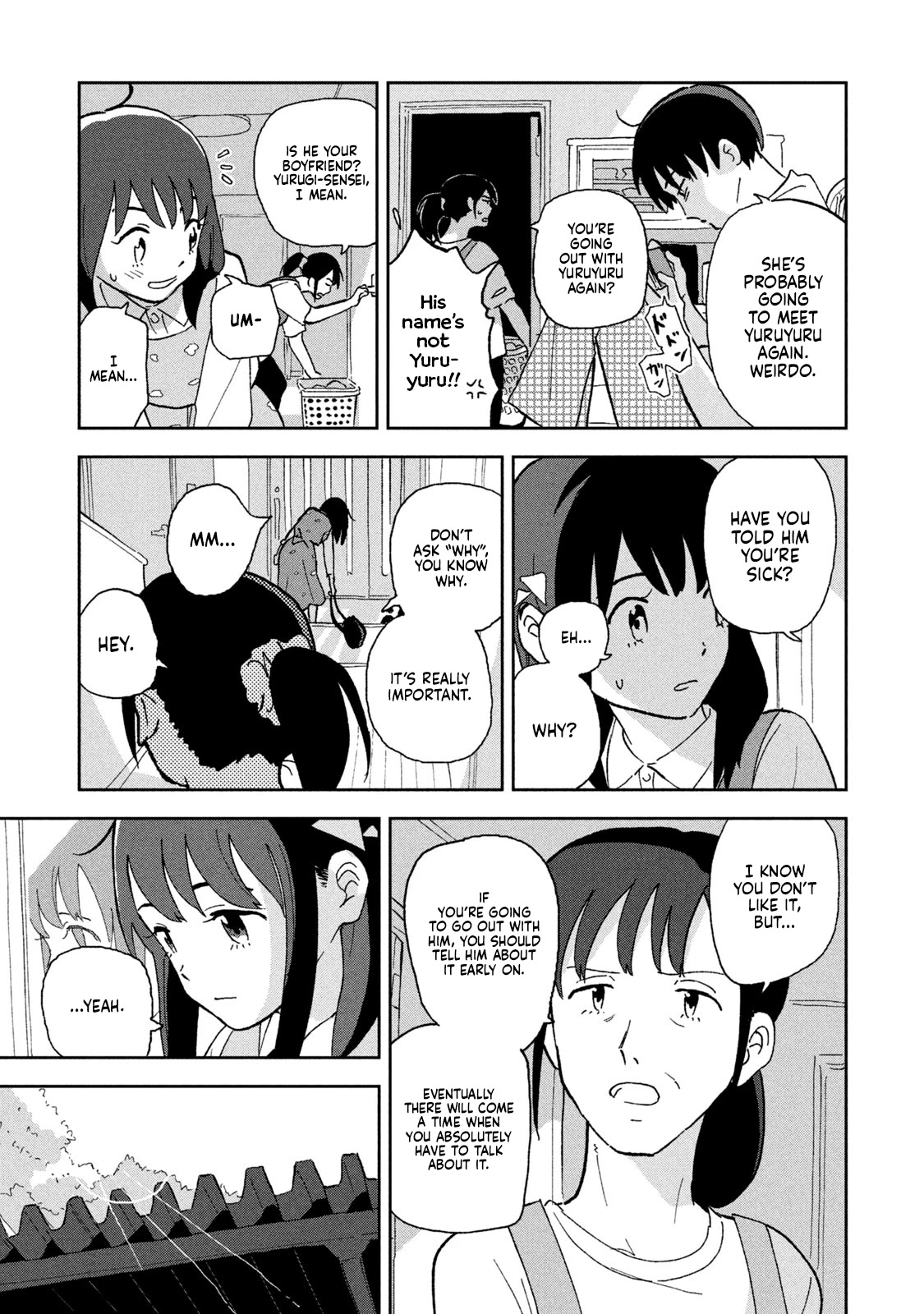 Tsuka no Ma no Ichika Chapter 7 page 4 - Chapter 7: It all feels like a dream.