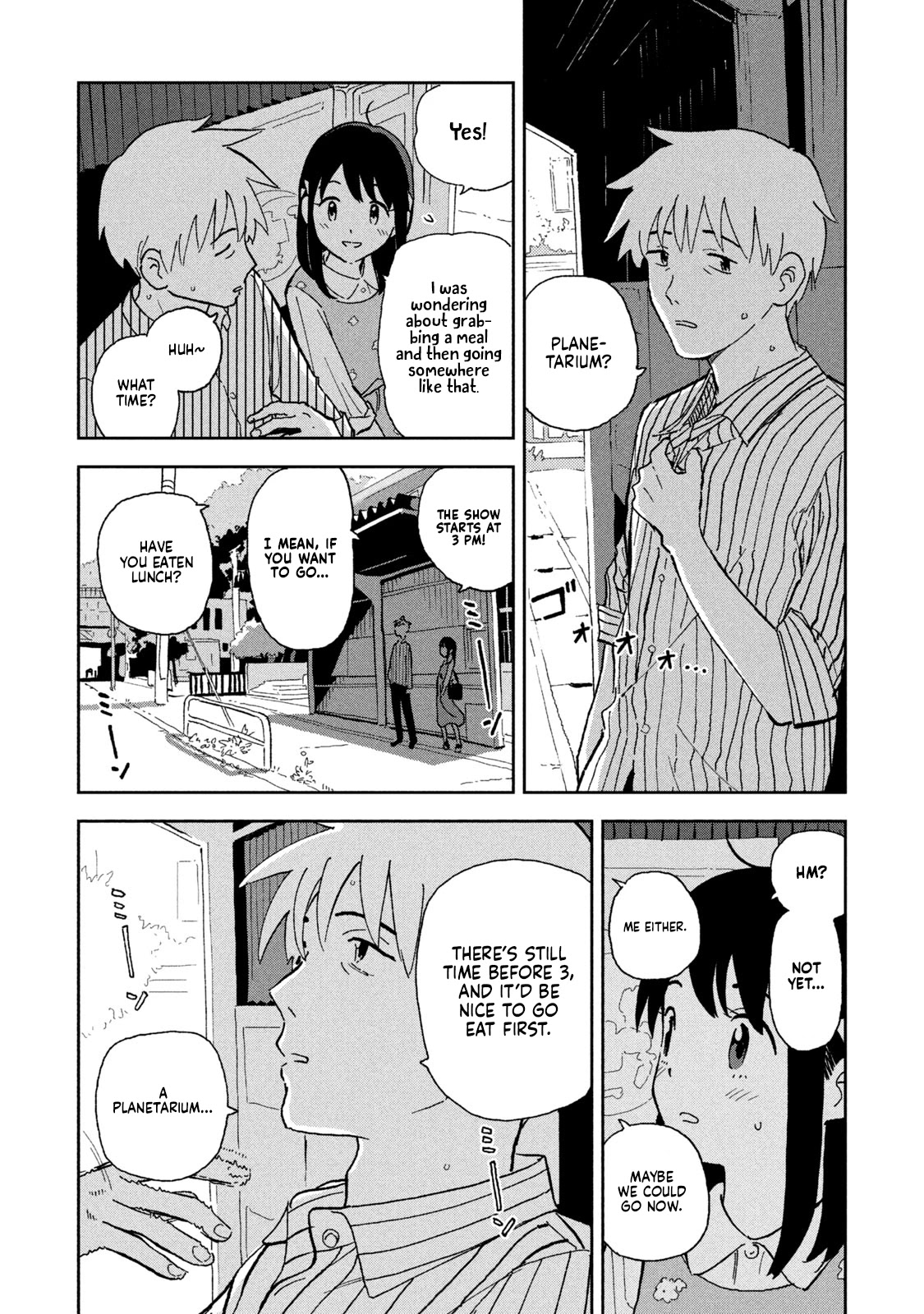 Tsuka no Ma no Ichika Chapter 7 page 5 - Chapter 7: It all feels like a dream.